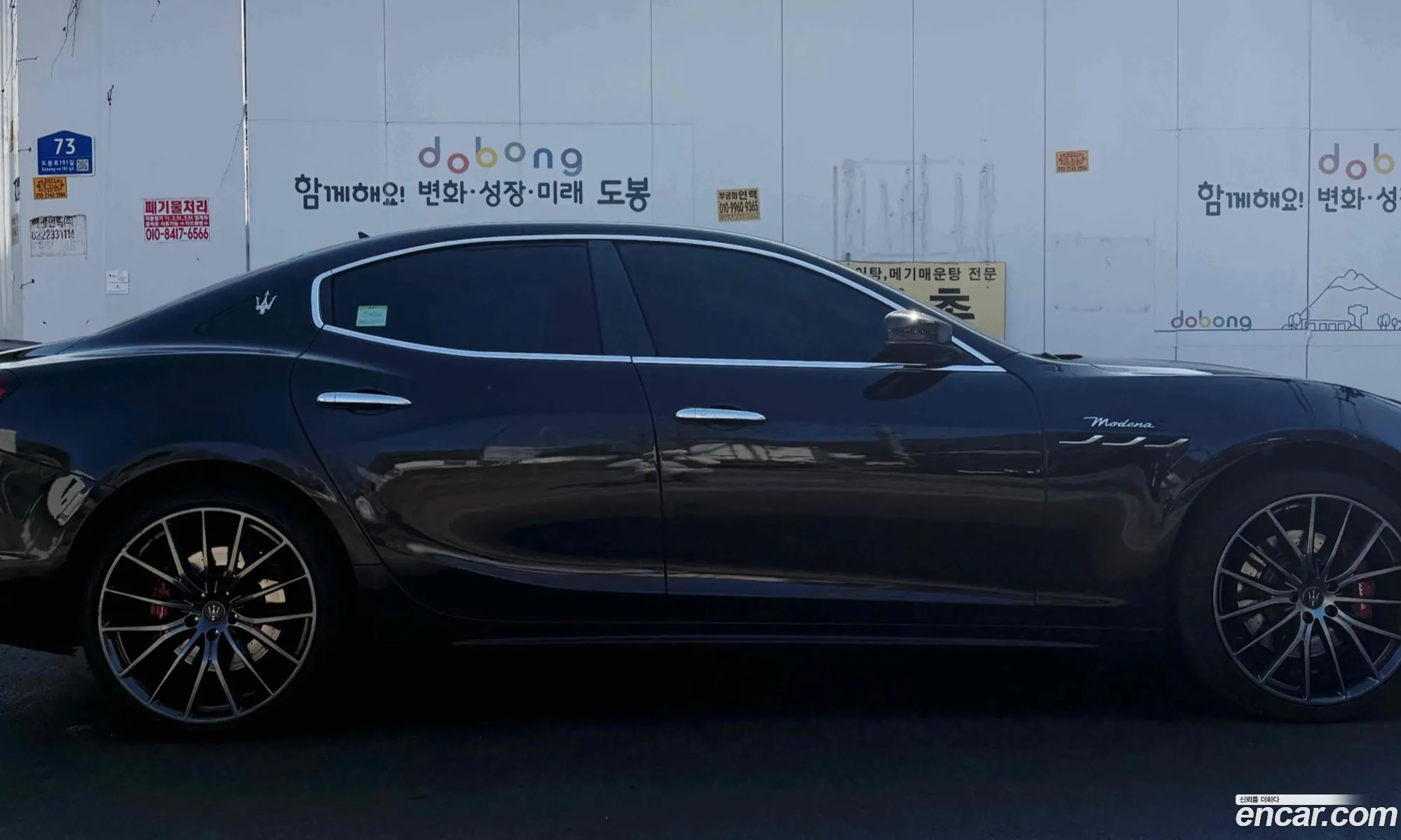 Maserati Ghibli 2019 — 7