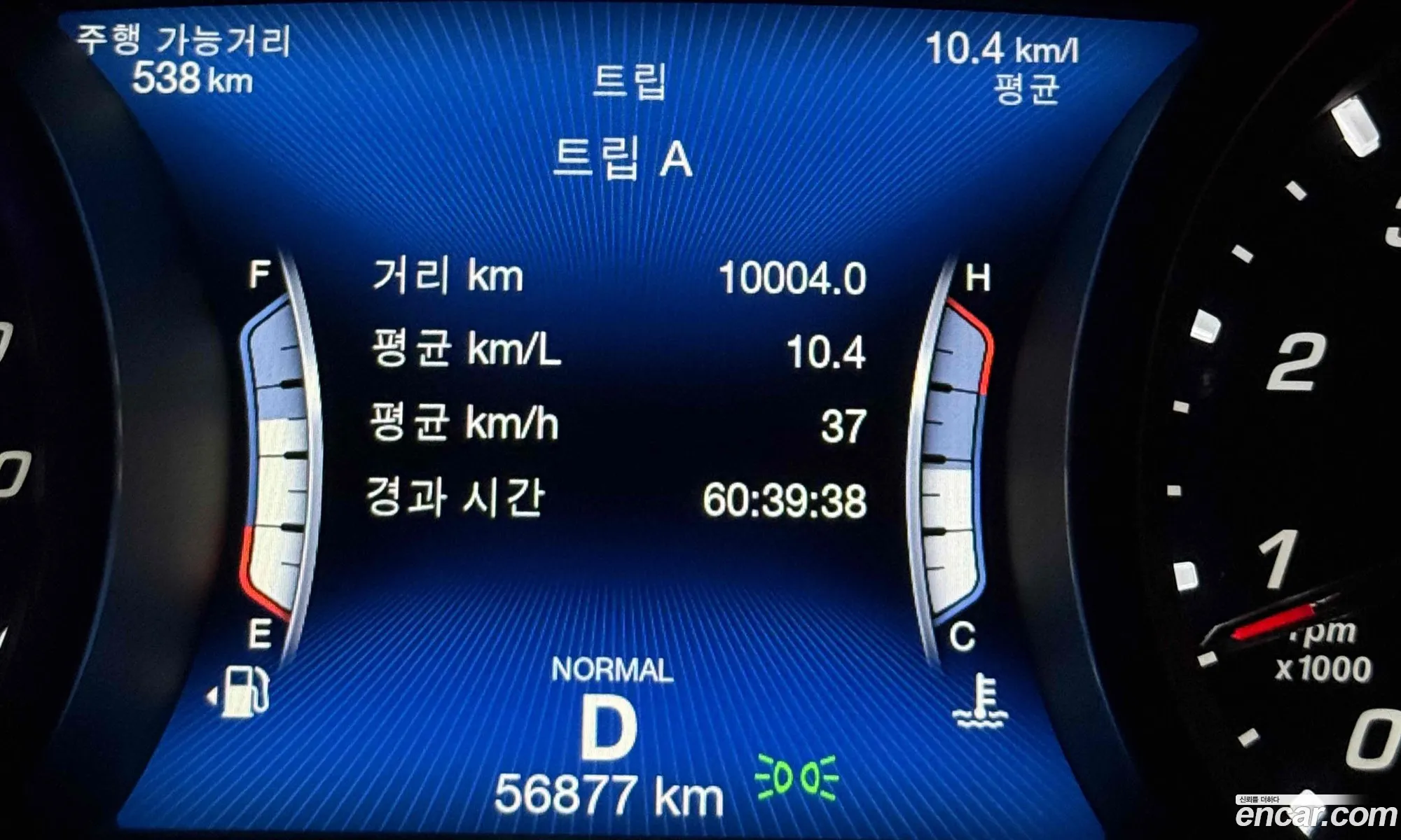 Maserati Ghibli 2019 — 4