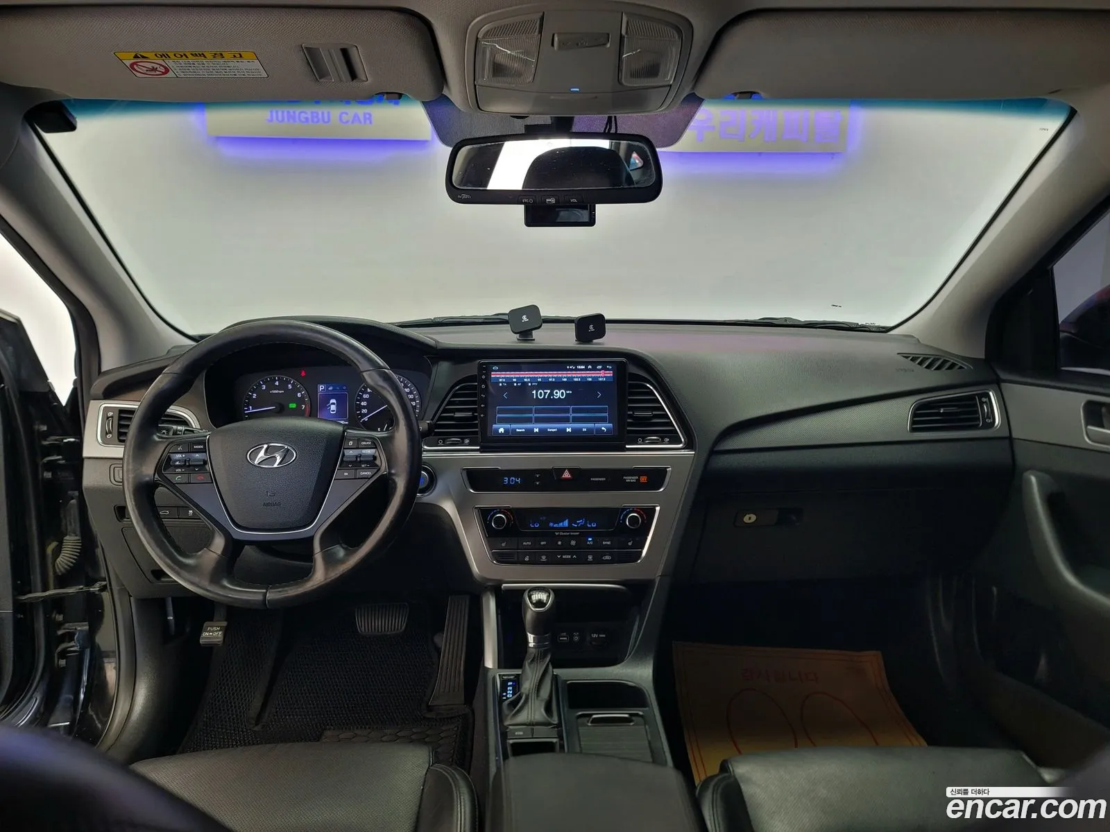 Hyundai LF Sonata 2015 — 4