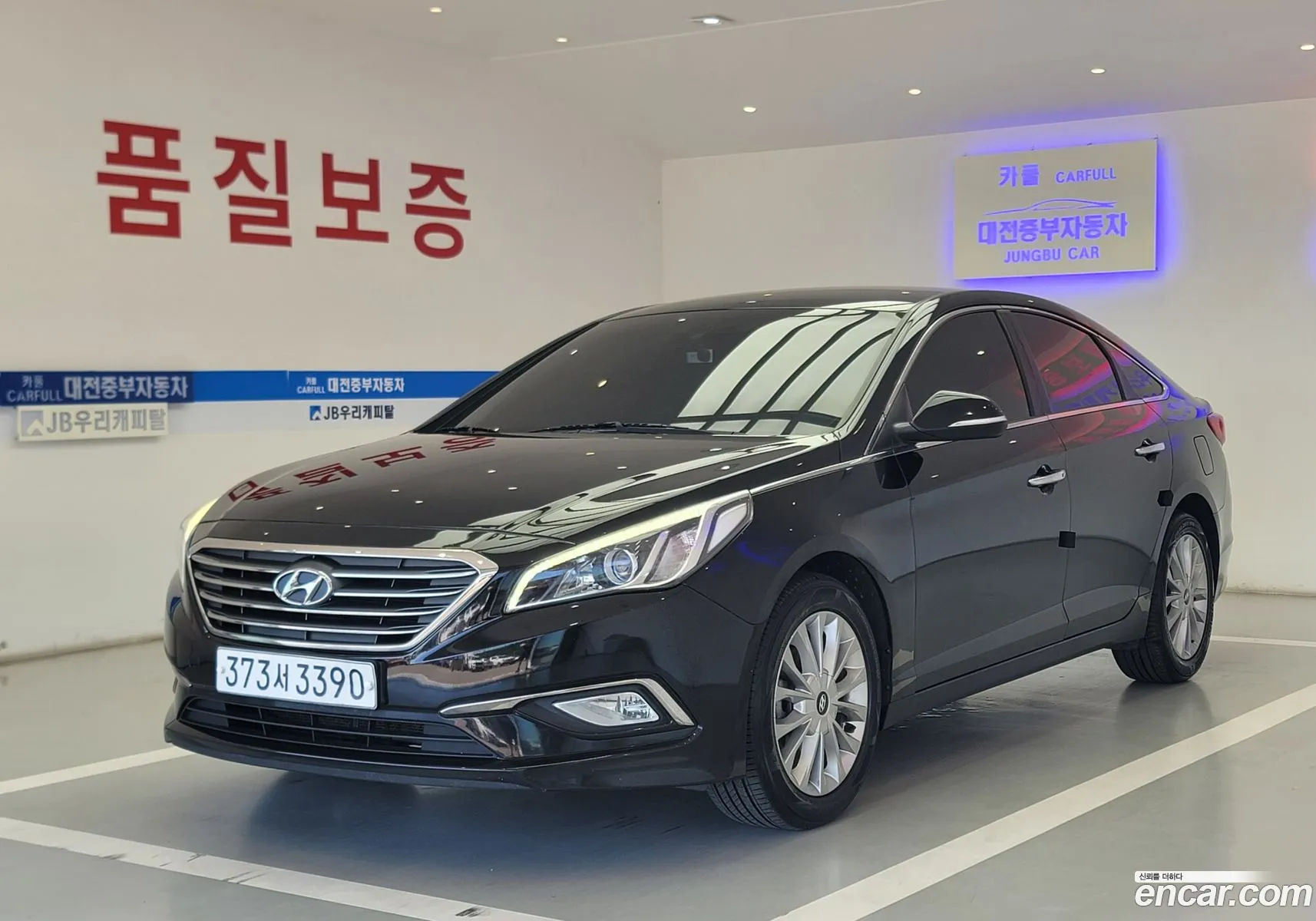 Hyundai LF Sonata 2015 — 3