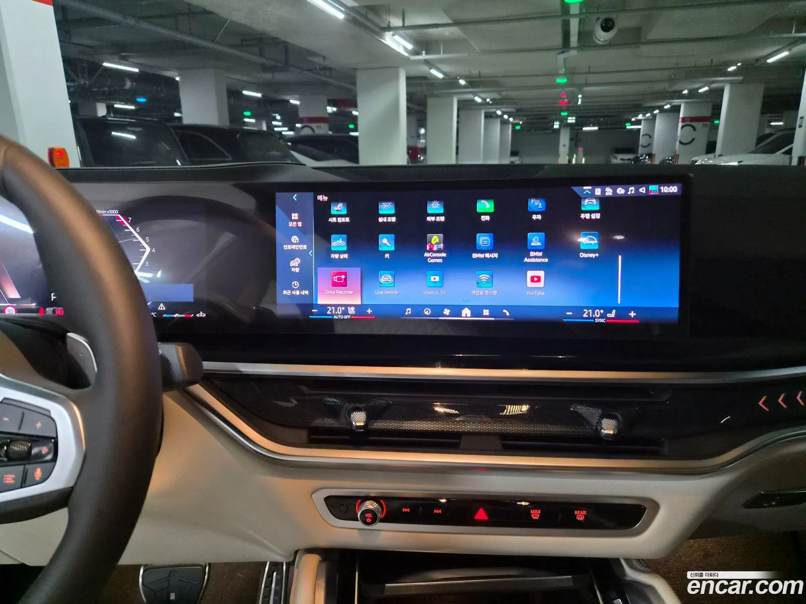BMW X6 2026 — 12