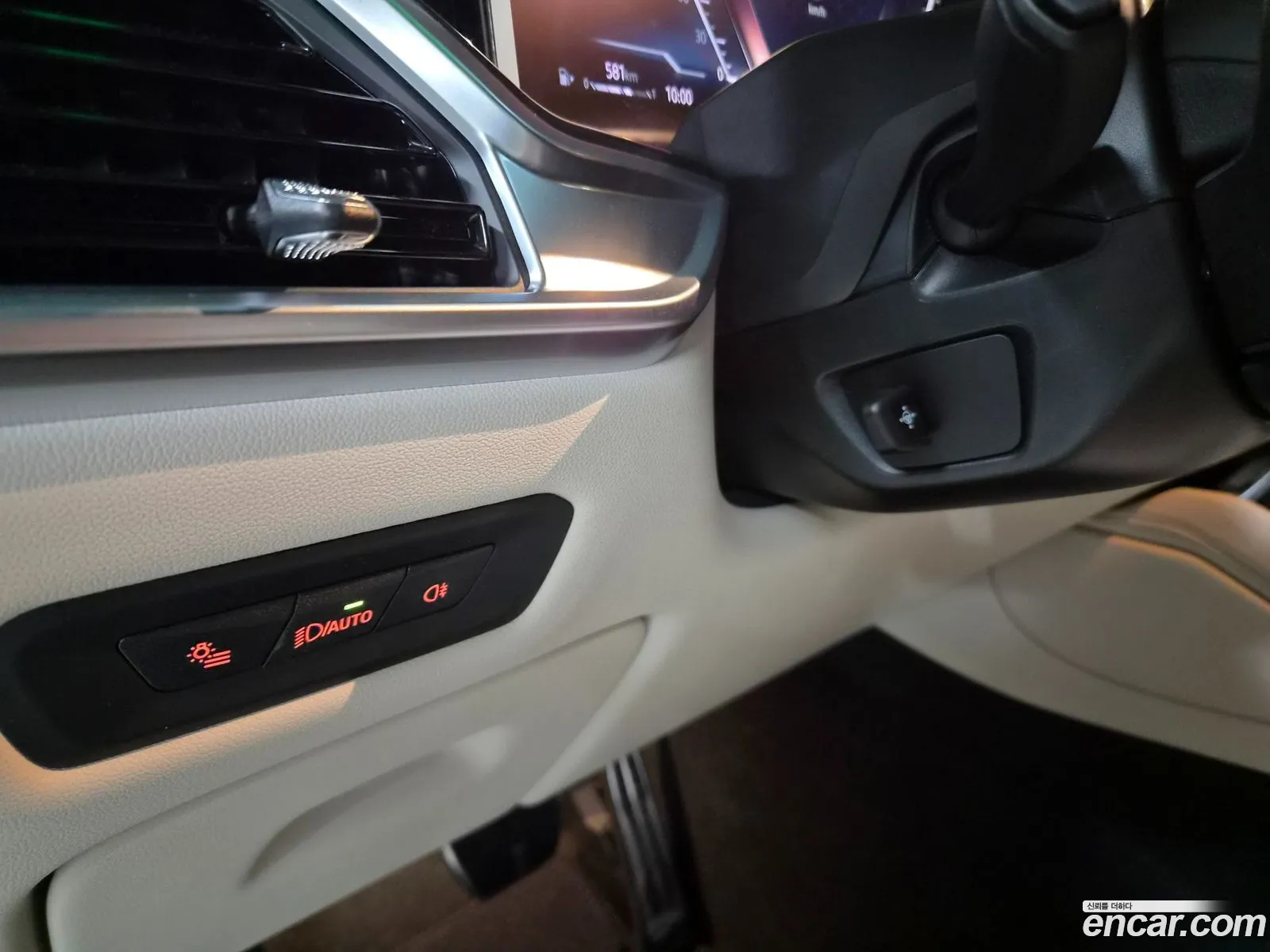 BMW X6 2026 — 7
