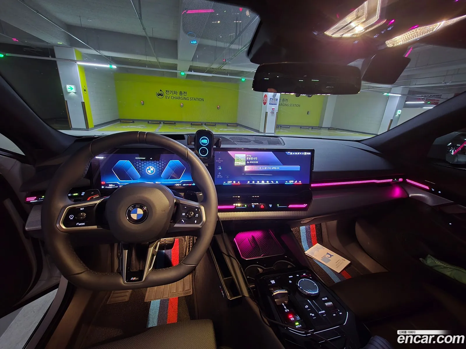 BMW 5 Series 2024 — 4