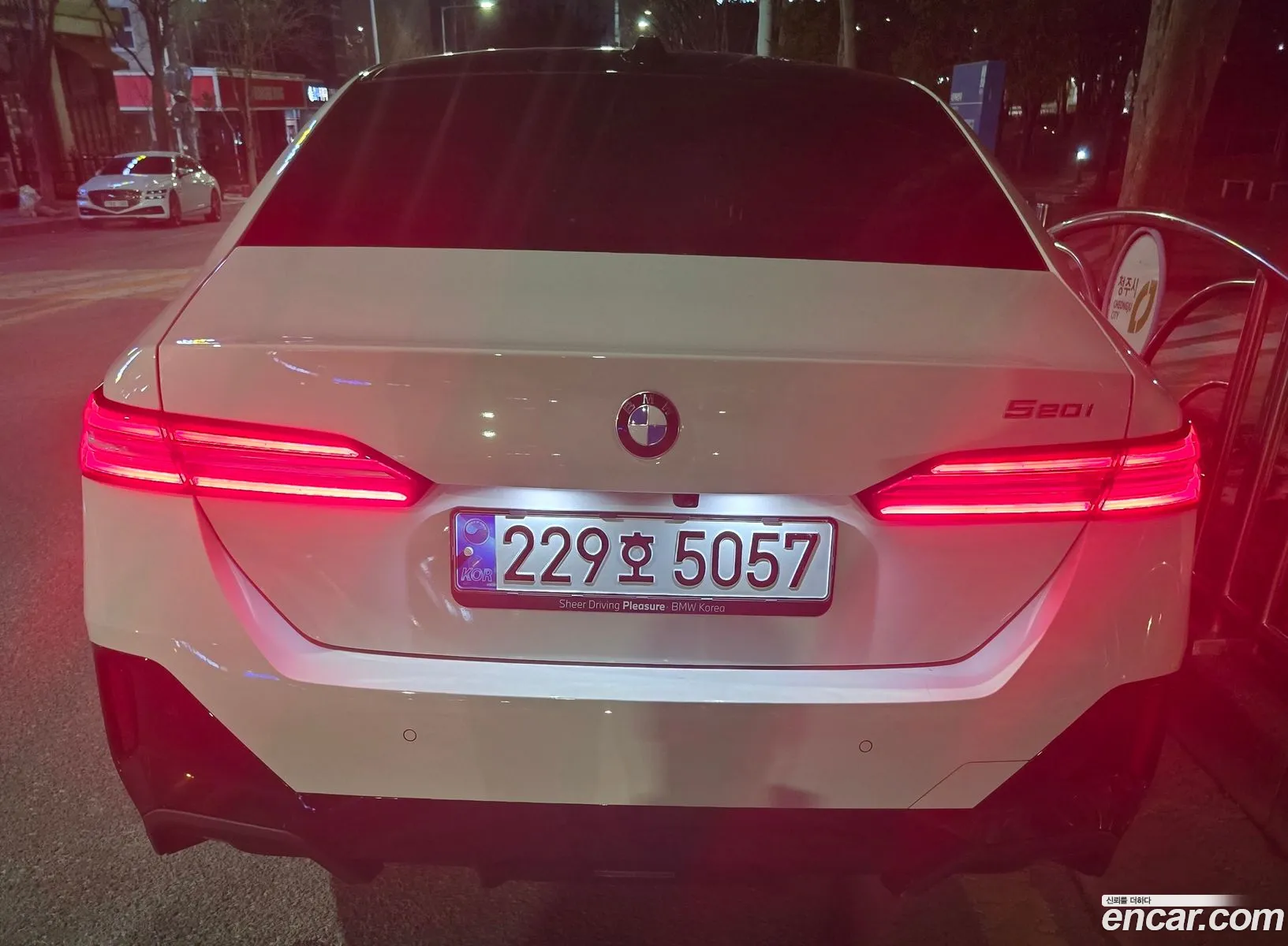 BMW 5 Series 2024 — 3