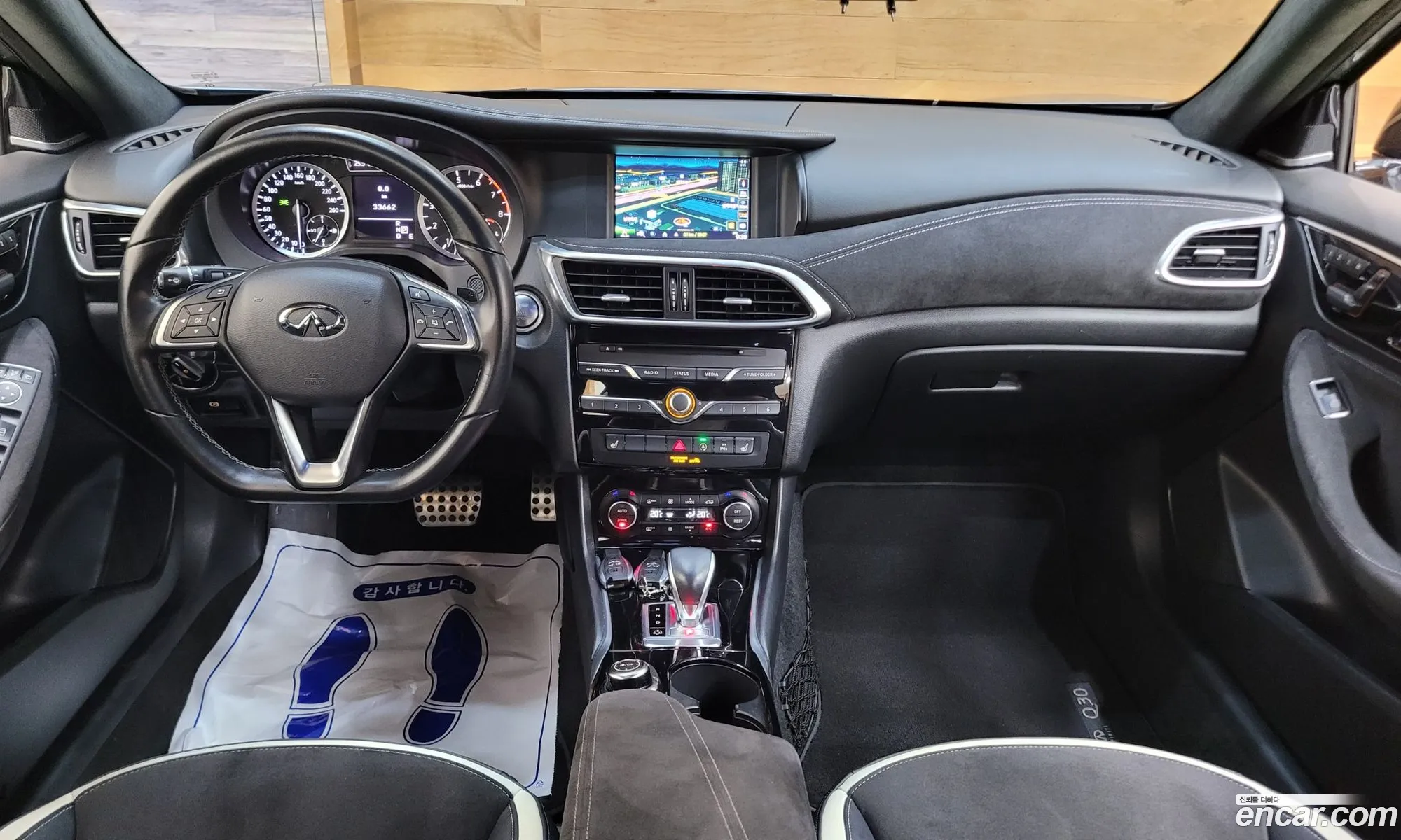 Infiniti Q30 2017 — 12