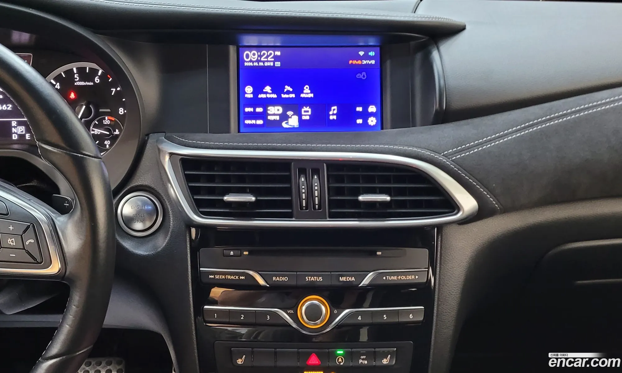 Infiniti Q30 2017 — 17