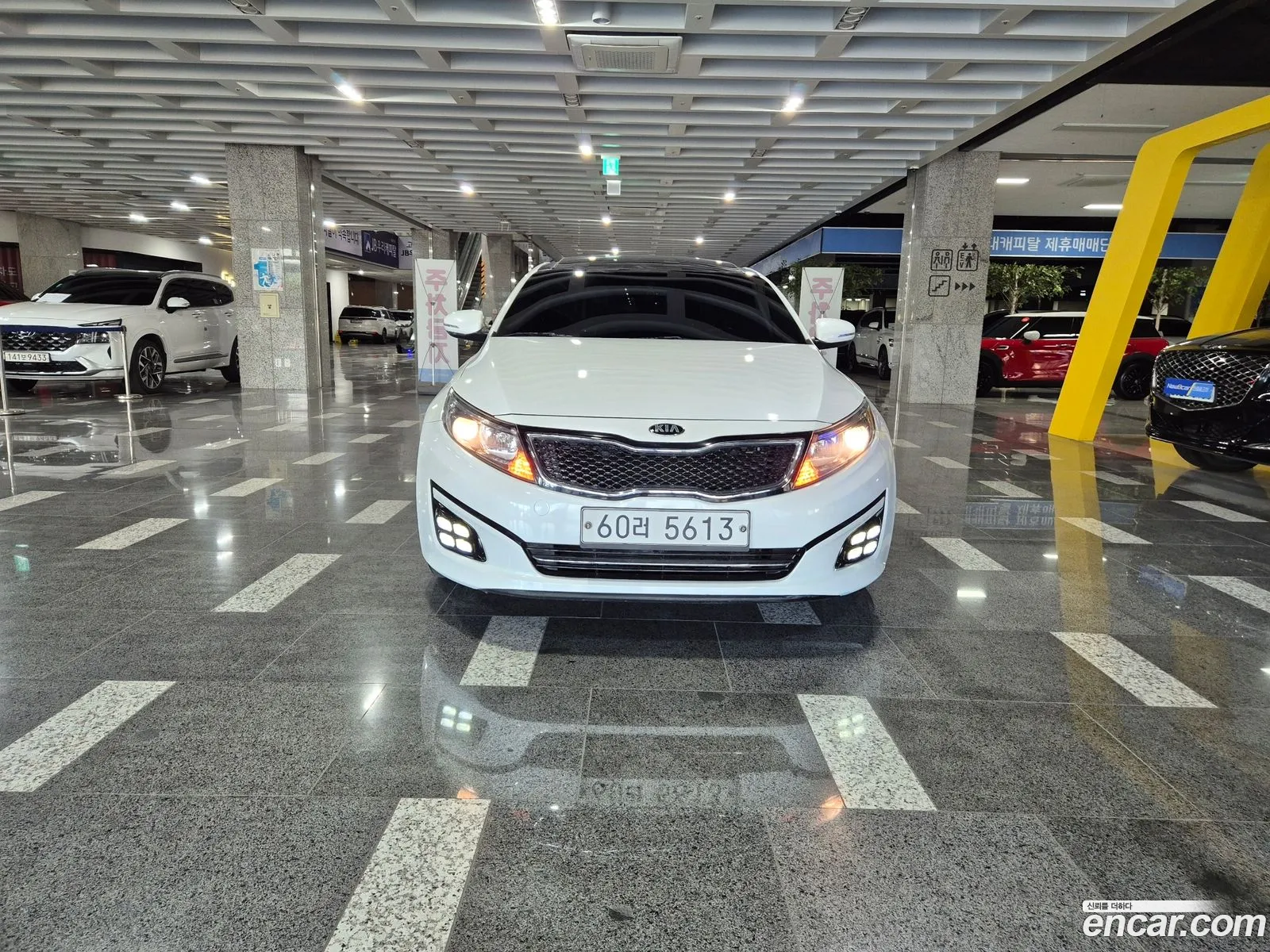 Kia K5 2015 — 4