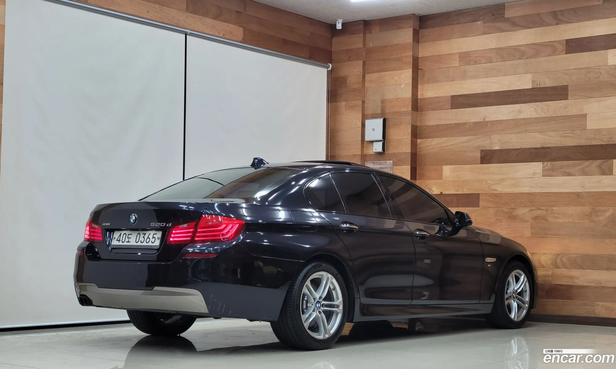 BMW 5 Series 2016 — 14