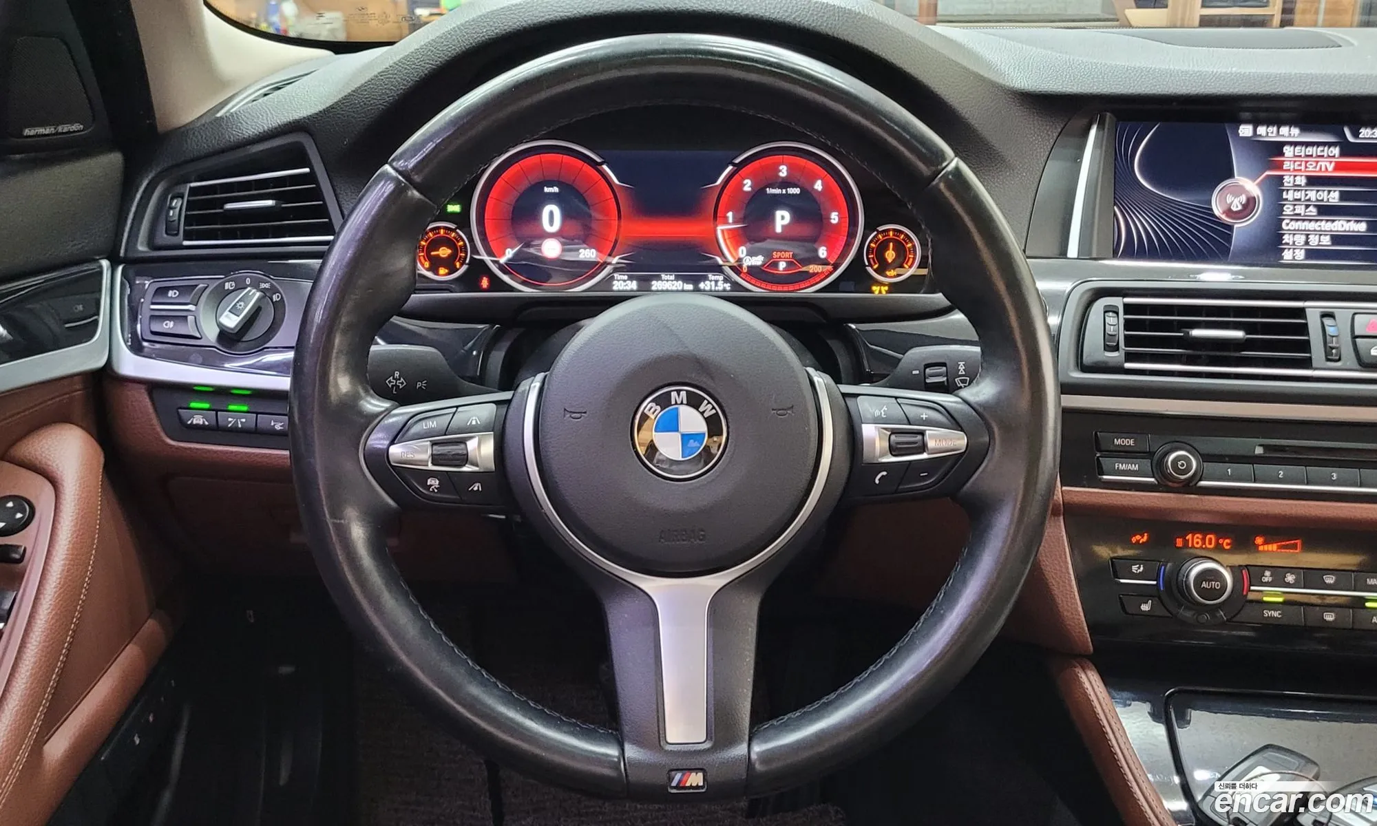 BMW 5 Series 2016 — 3