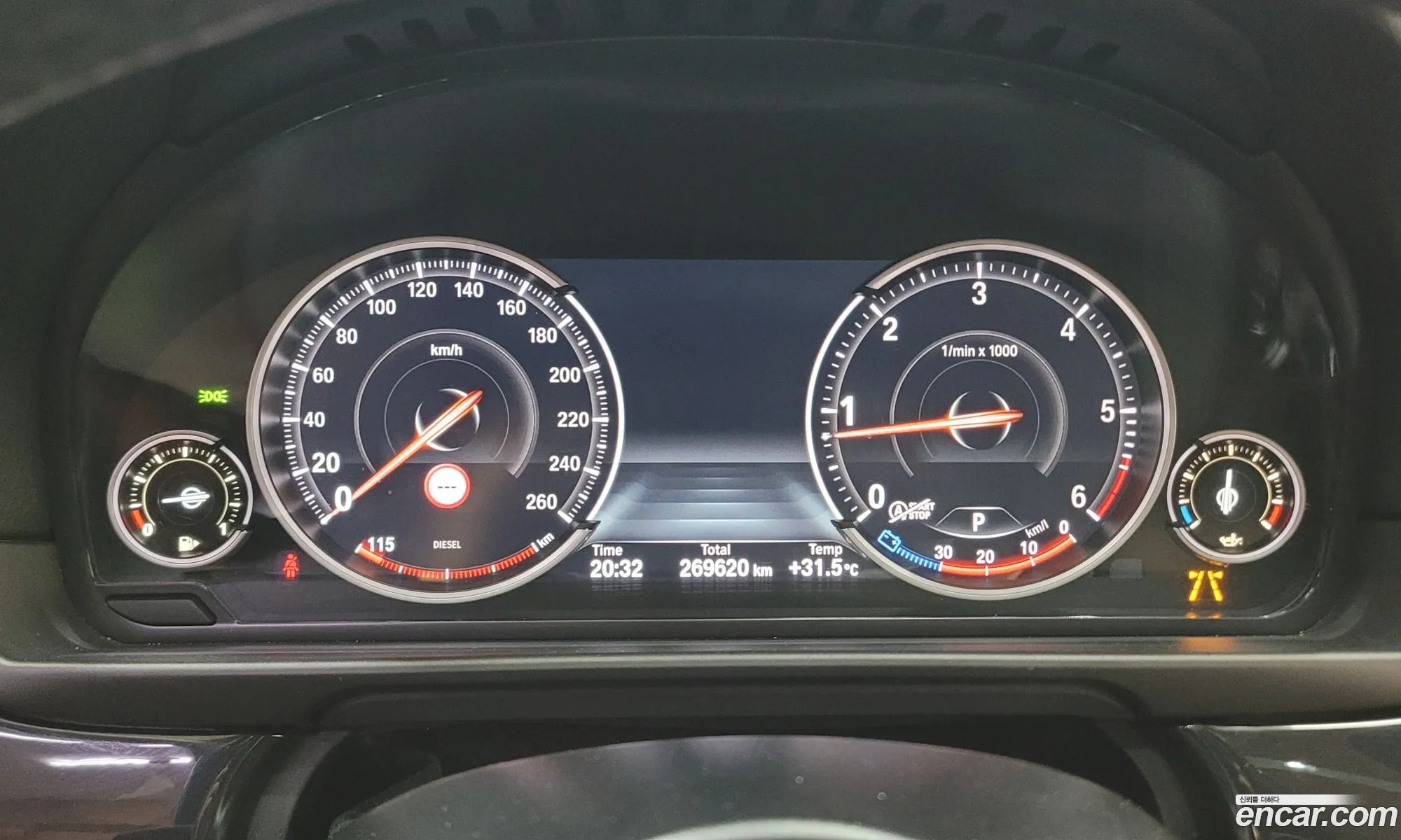 BMW 5 Series 2016 — 19