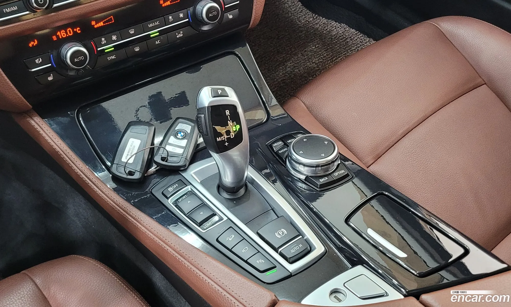 BMW 5 Series 2016 — 5