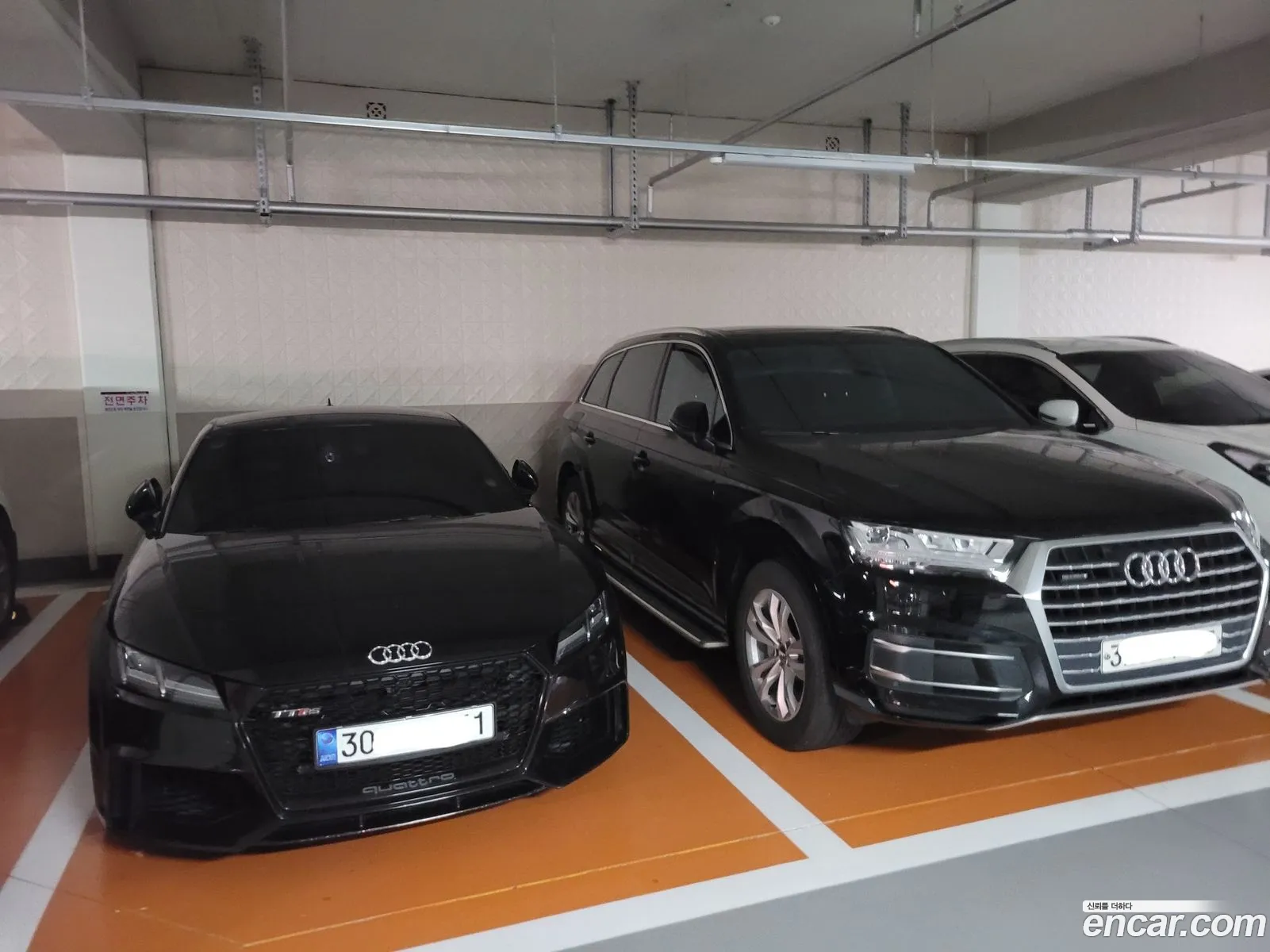Audi TT 2016 — 12