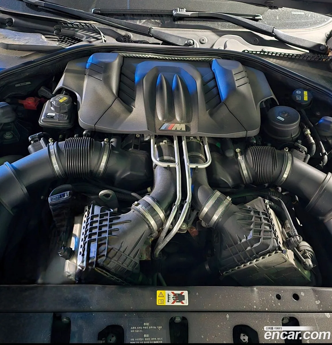 BMW M5 2015 — 4