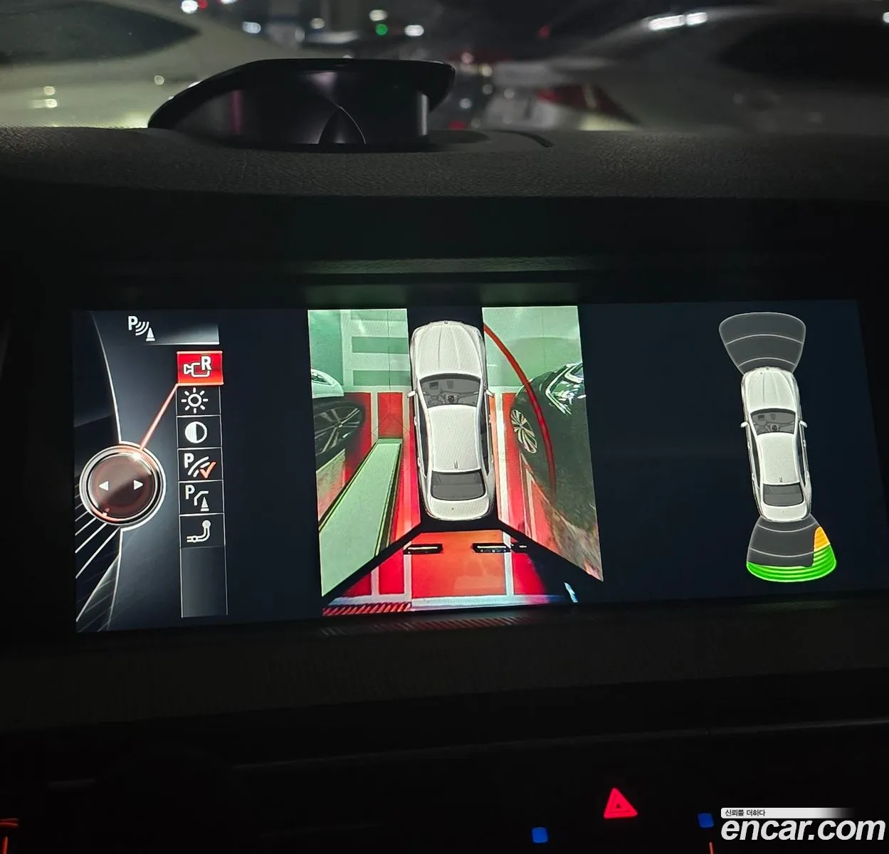 BMW M5 2015 — 5