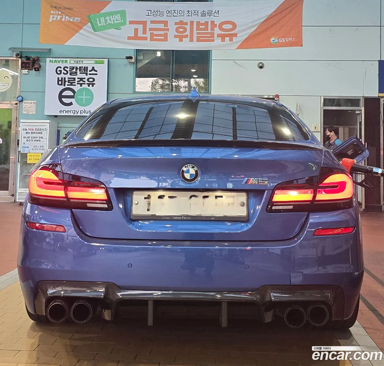 BMW M5 2015 — 11