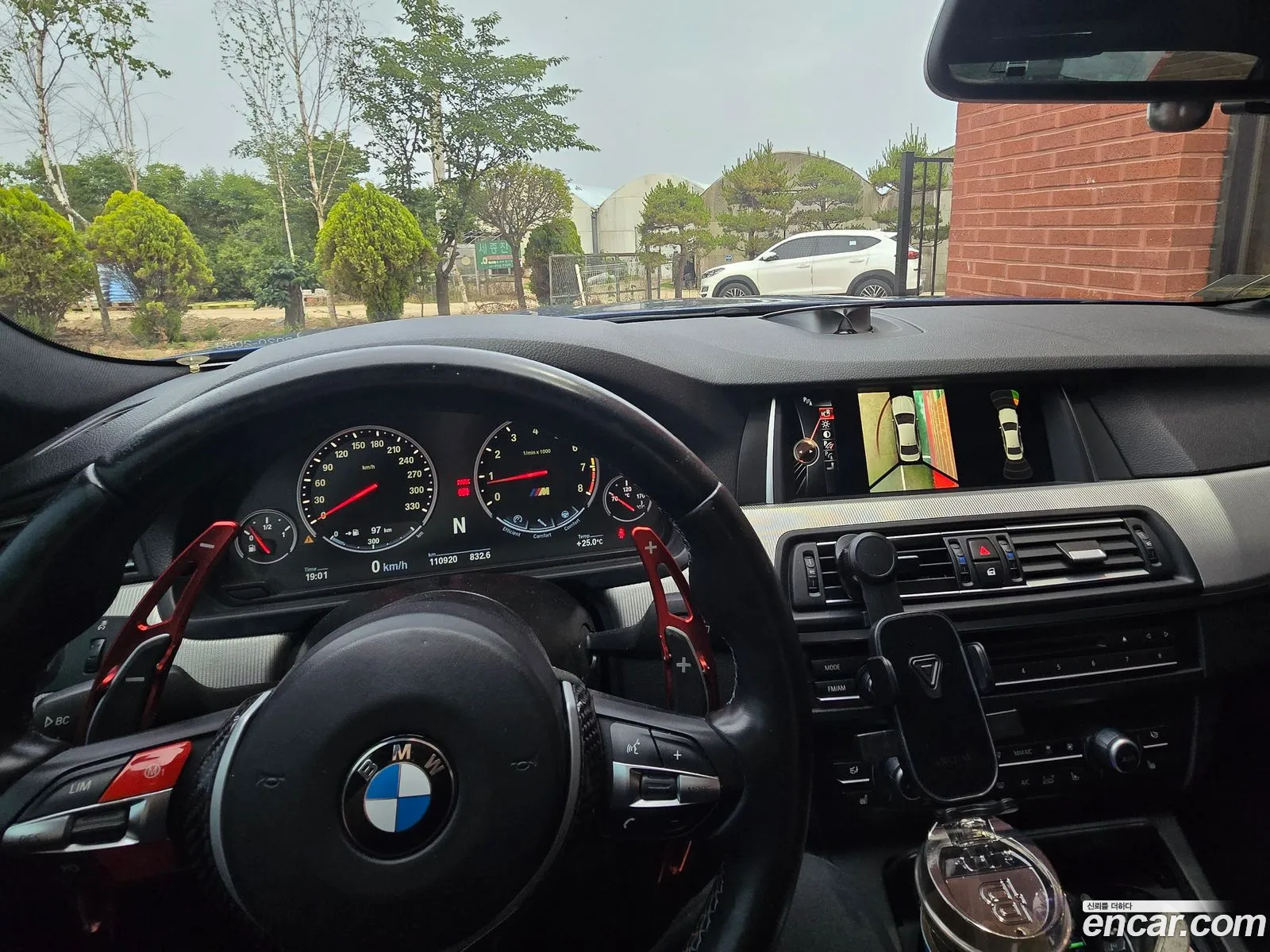 BMW M5 2015 — 6