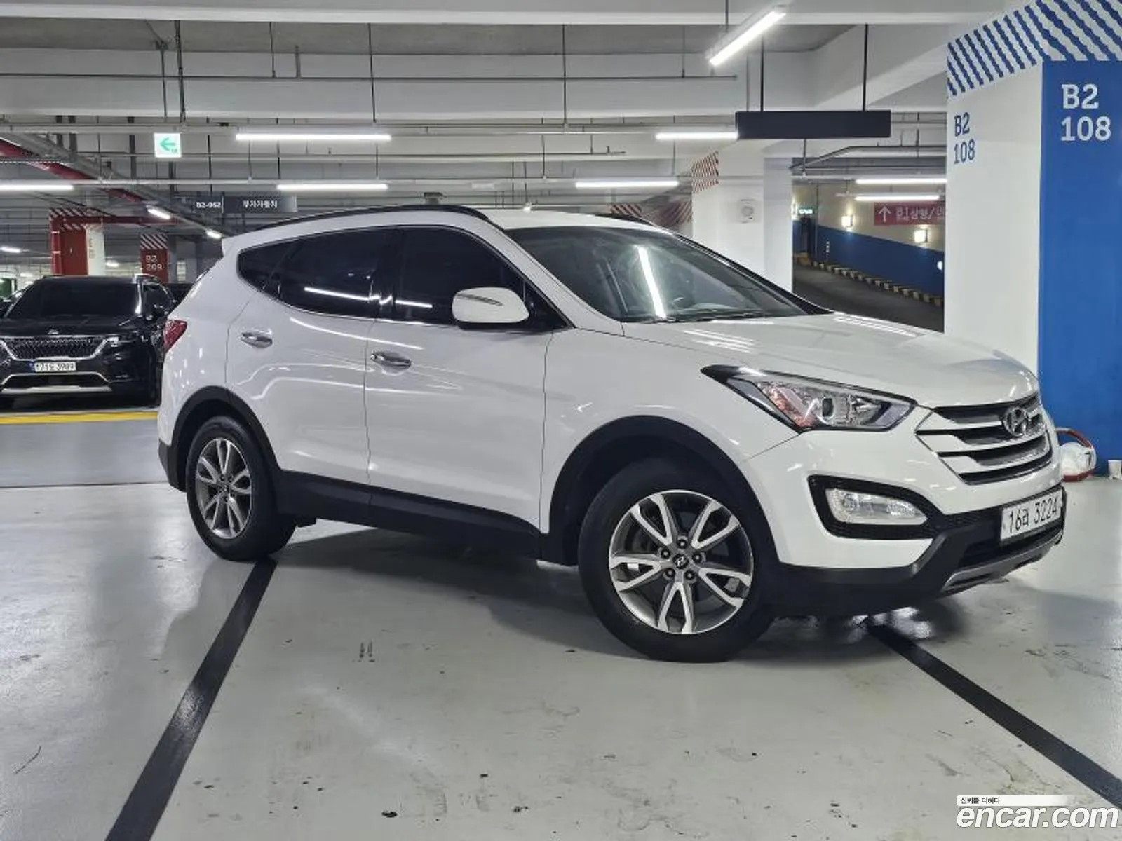 Hyundai Santa Fe DM 2013 — 4