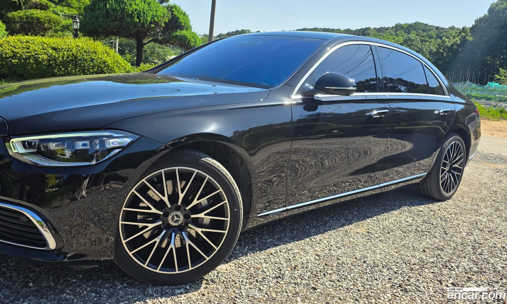 Mercedes-Benz S-Class W223 2023 — 5