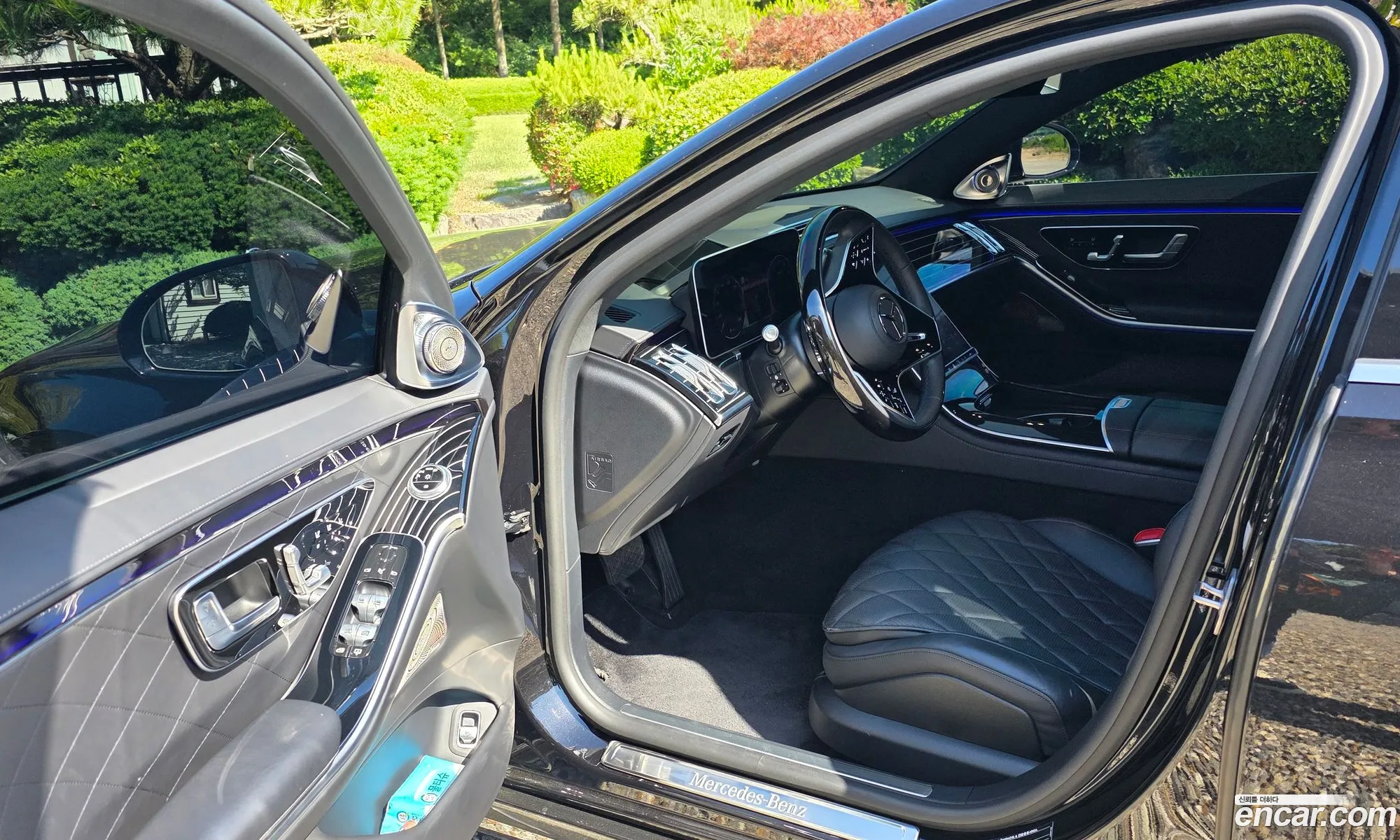 Mercedes-Benz S-Class W223 2023 — 12