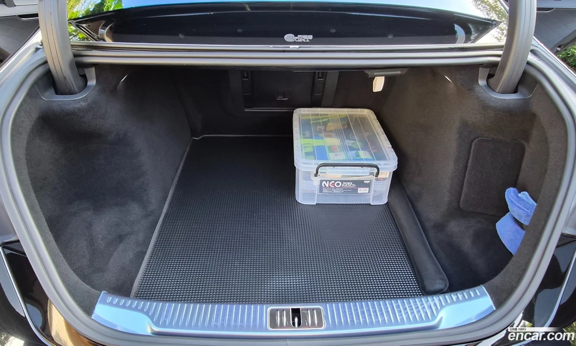 Mercedes-Benz S-Class W223 2023 — 6