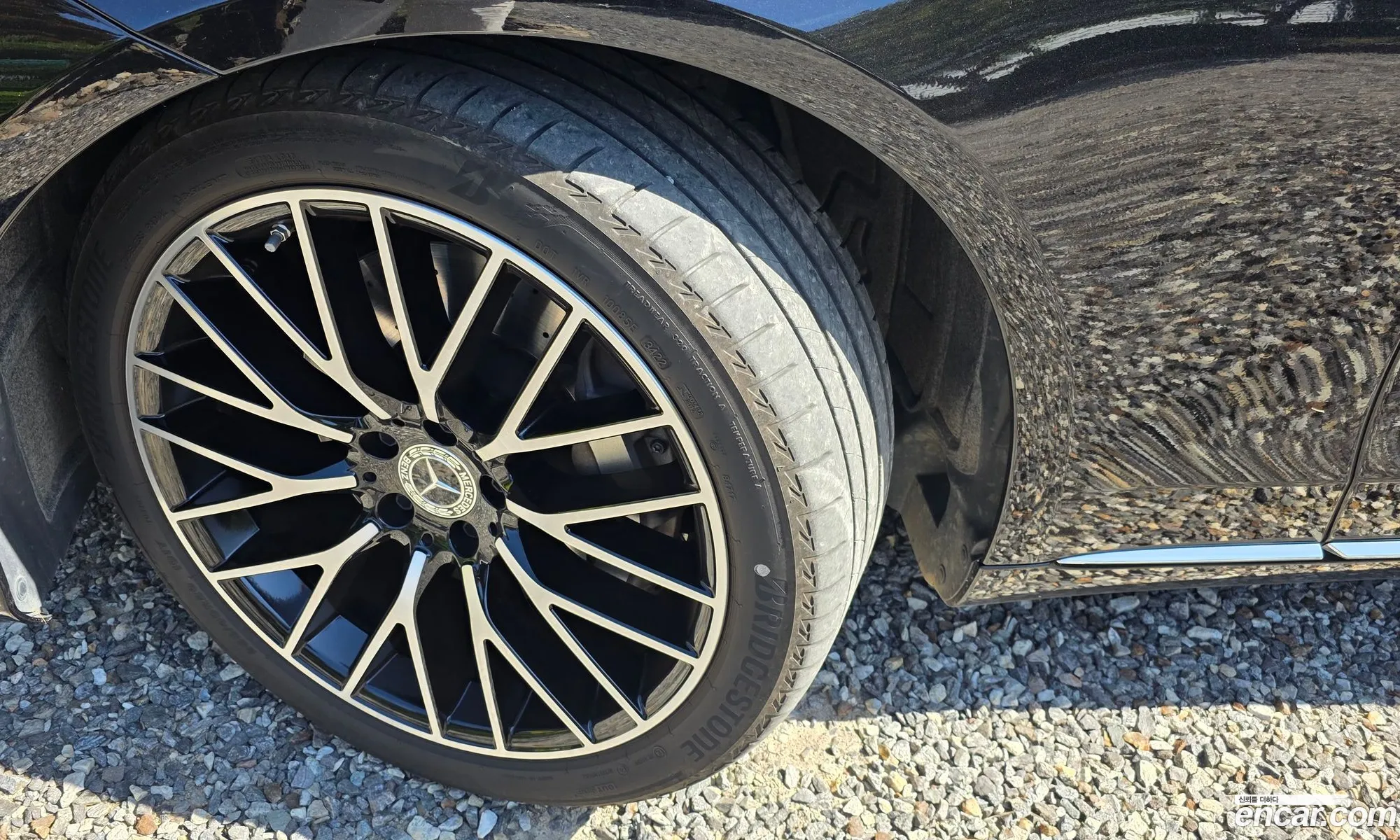 Mercedes-Benz S-Class W223 2023 — 11