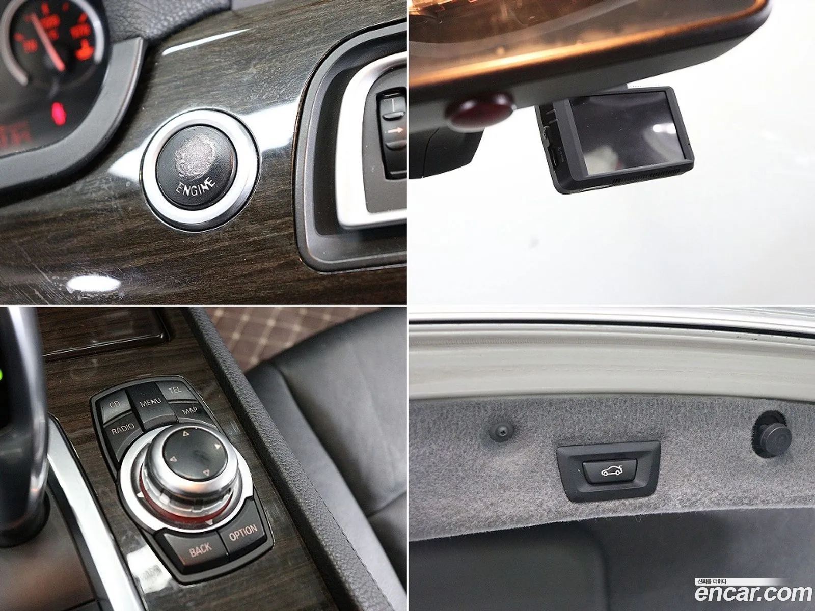 BMW 7 Series 2009 — 20