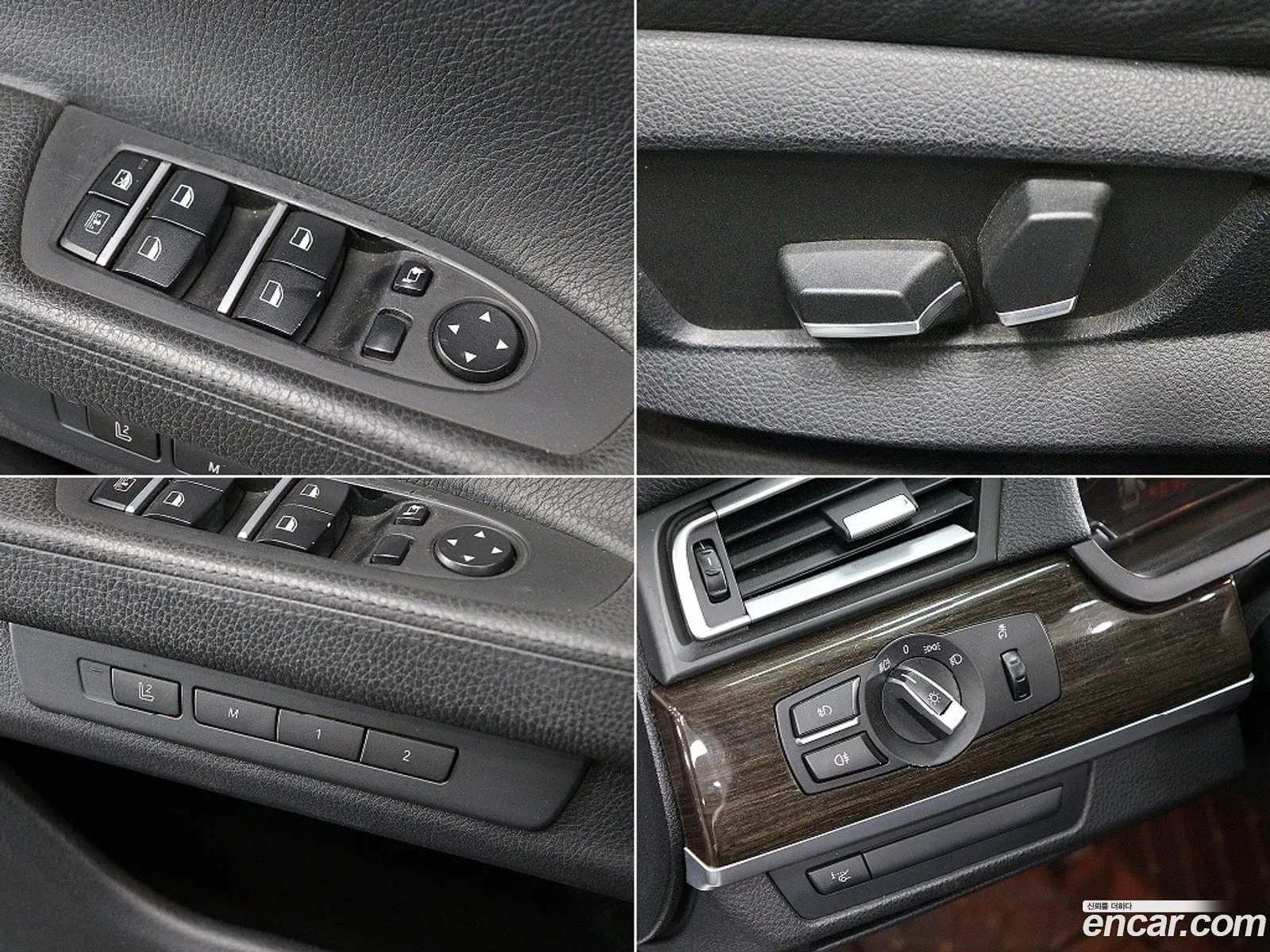 BMW 7 Series 2009 — 14