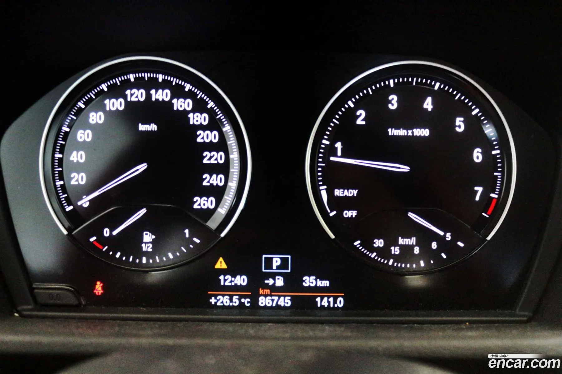 BMW X1 2019 — 18