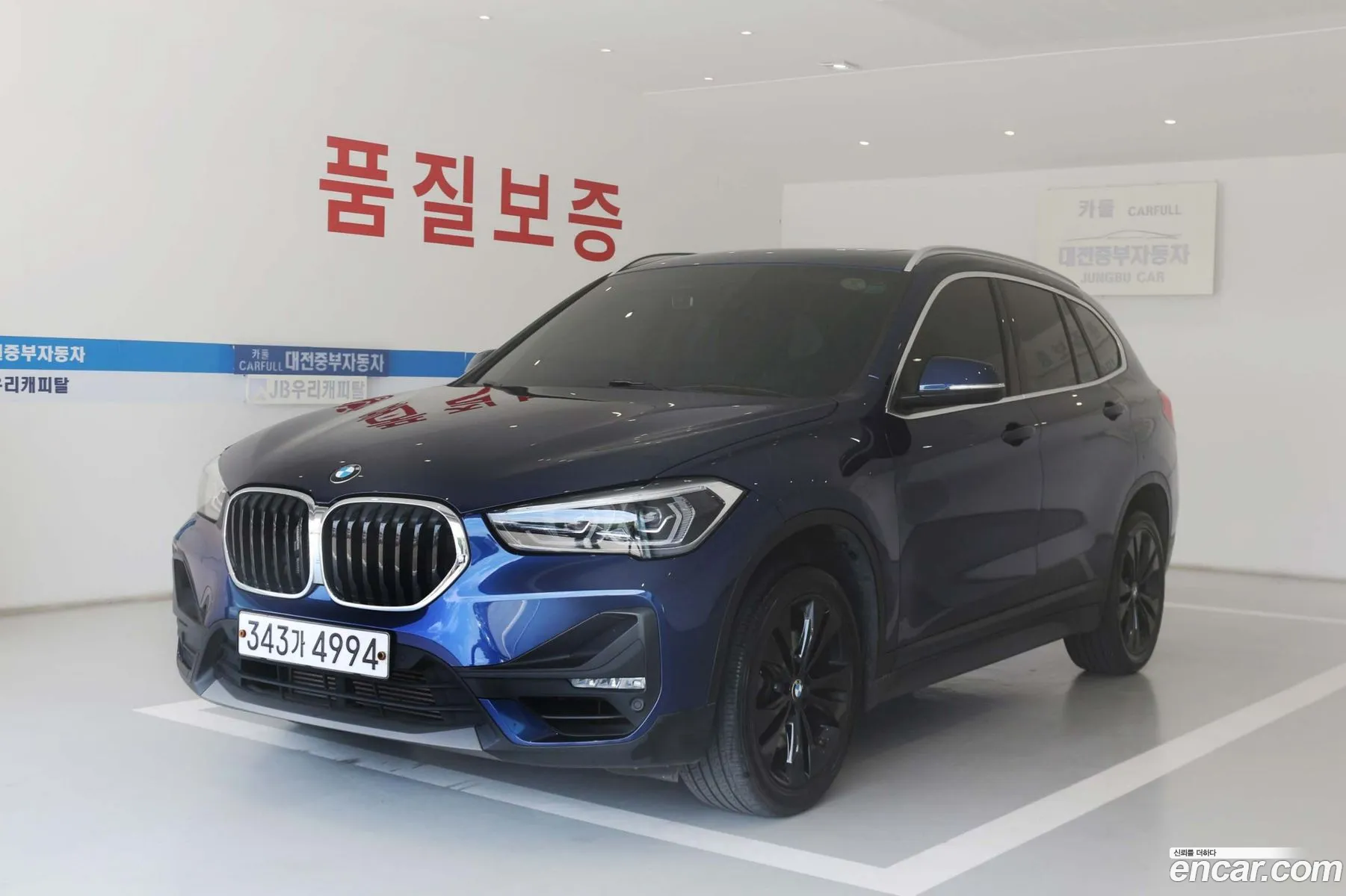 BMW X1 2019 — 8