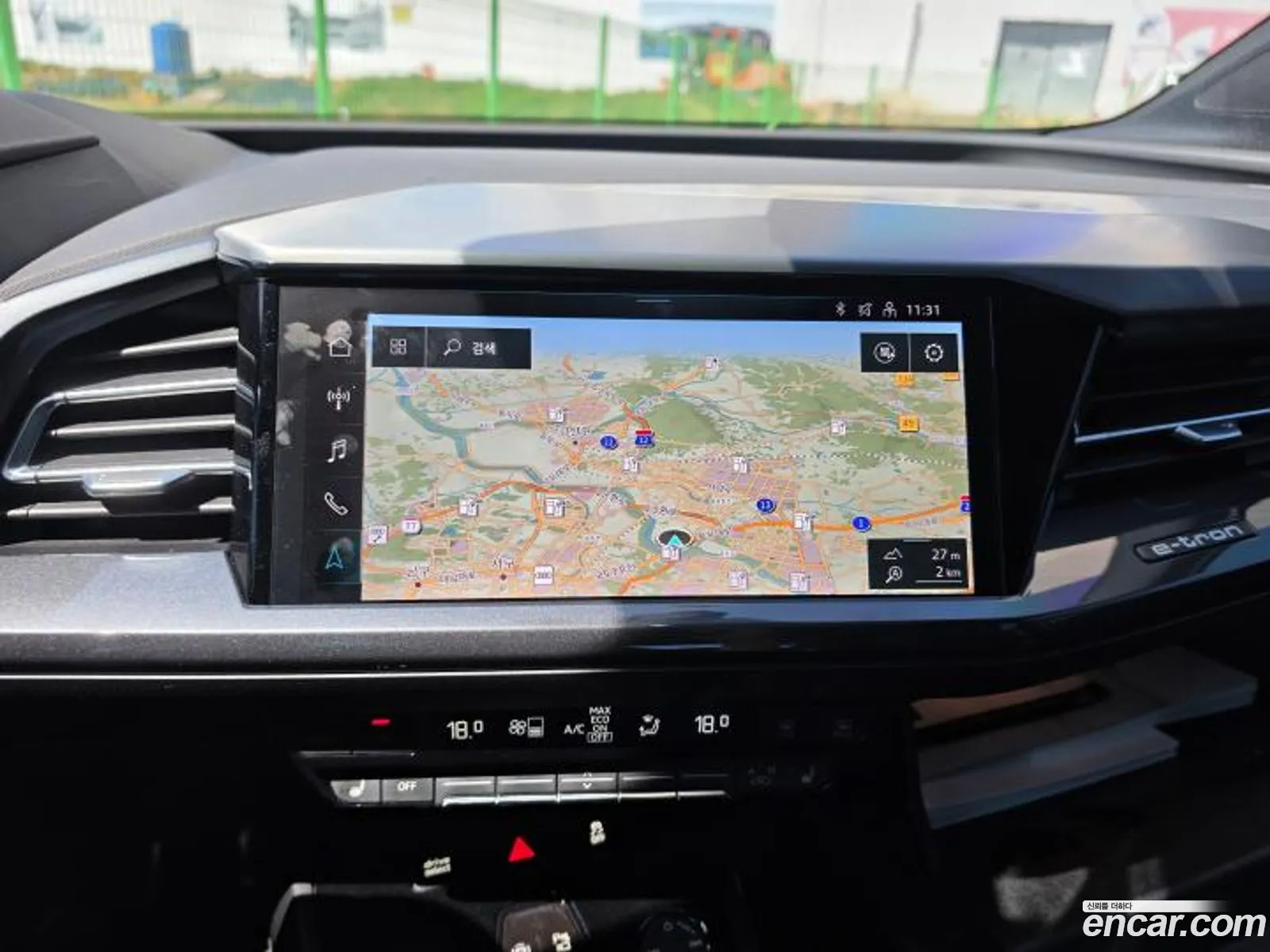 Audi Q4 e-tron 2022 — 6