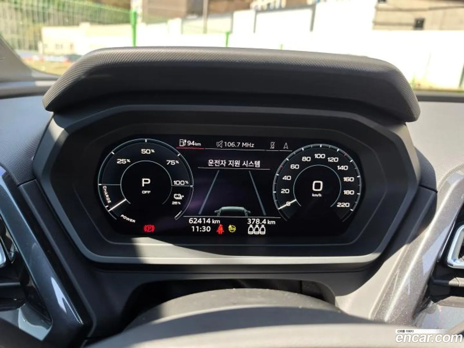 Audi Q4 e-tron 2022 — 2