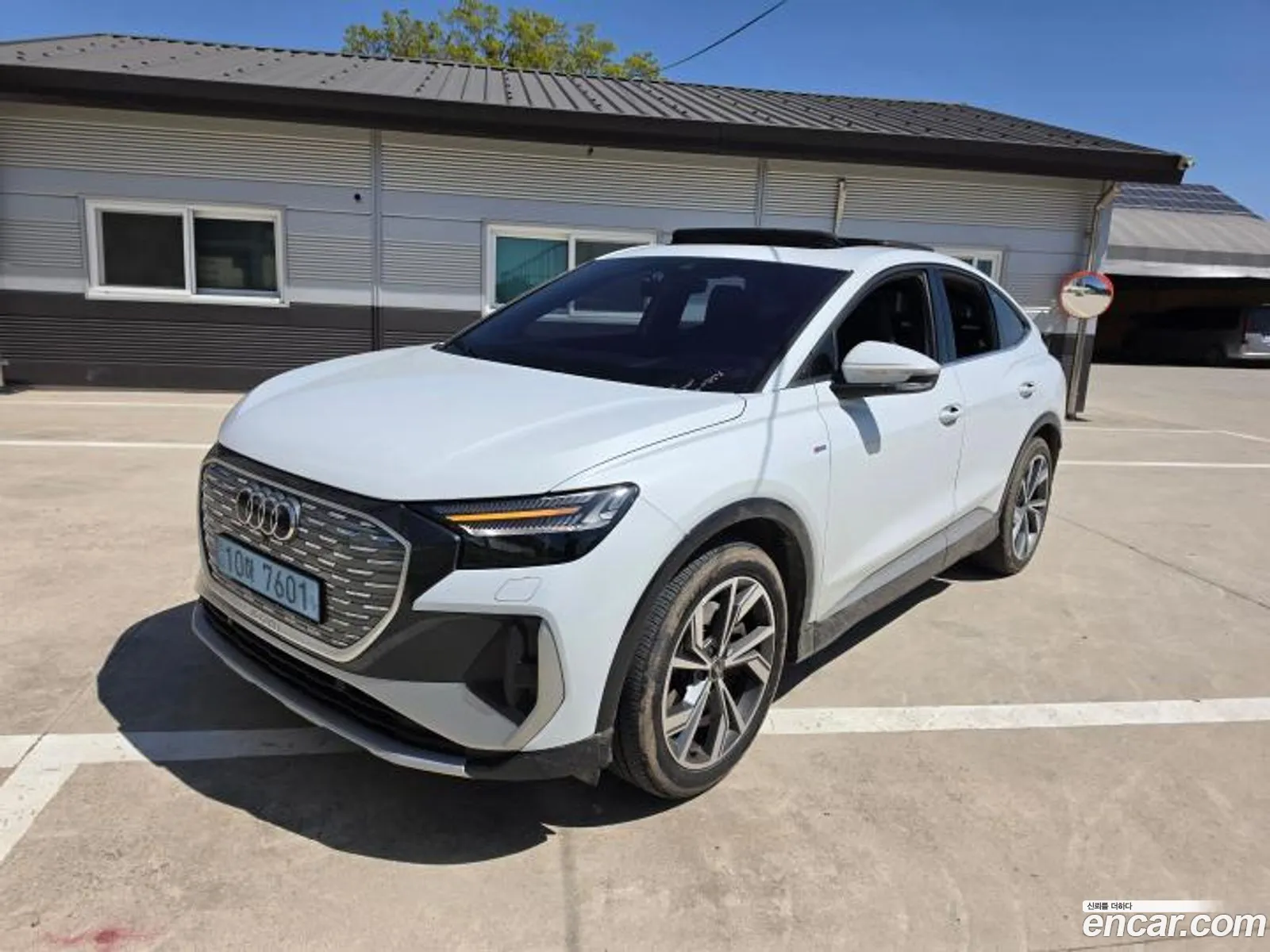 Audi Q4 e-tron 2022 — 9