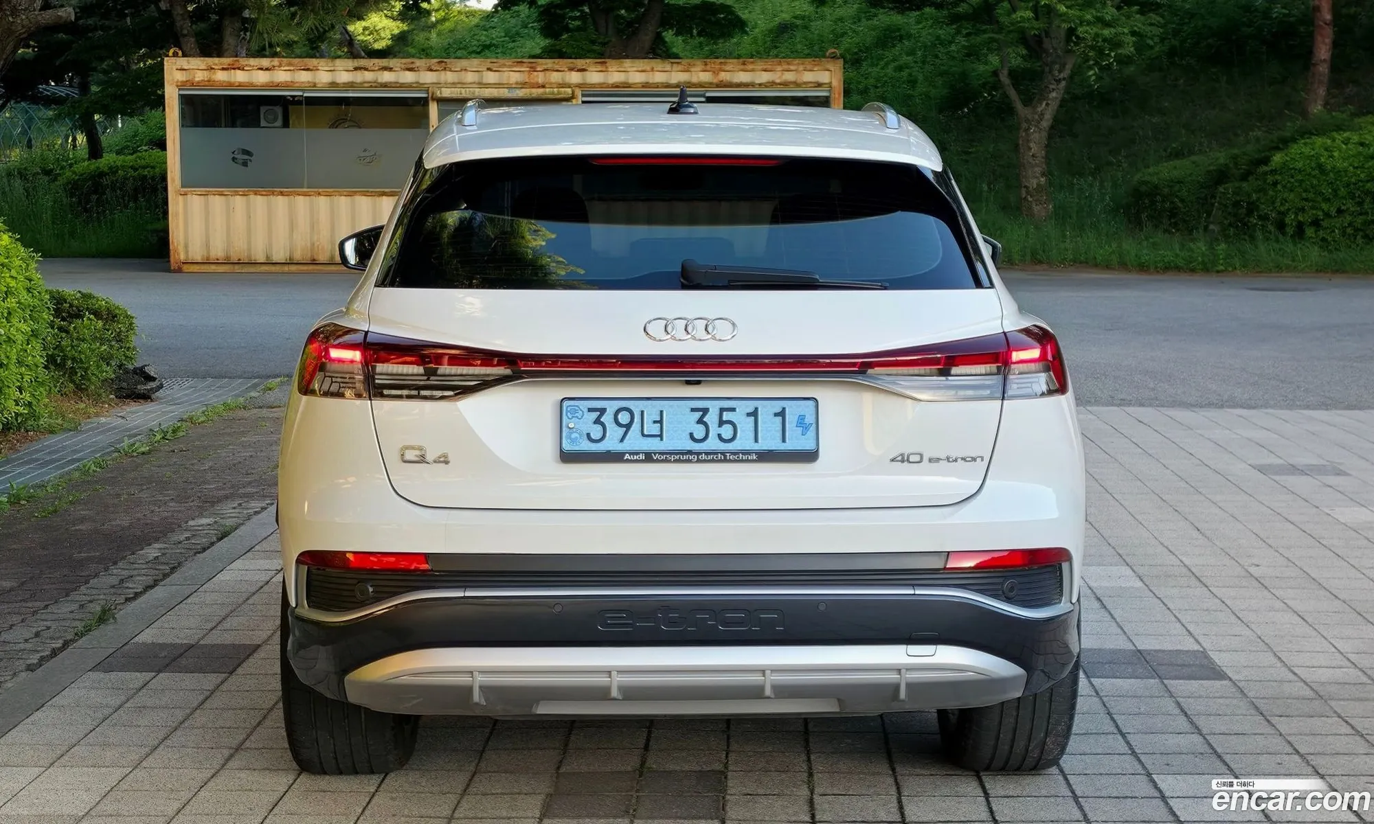 Audi Q4 e-tron 2022 — 17