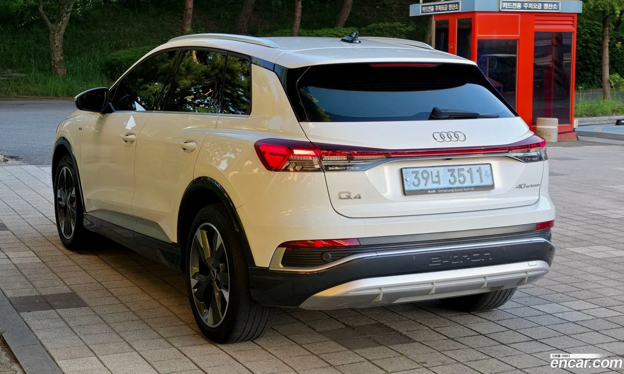 Audi Q4 e-tron 2022 — 14