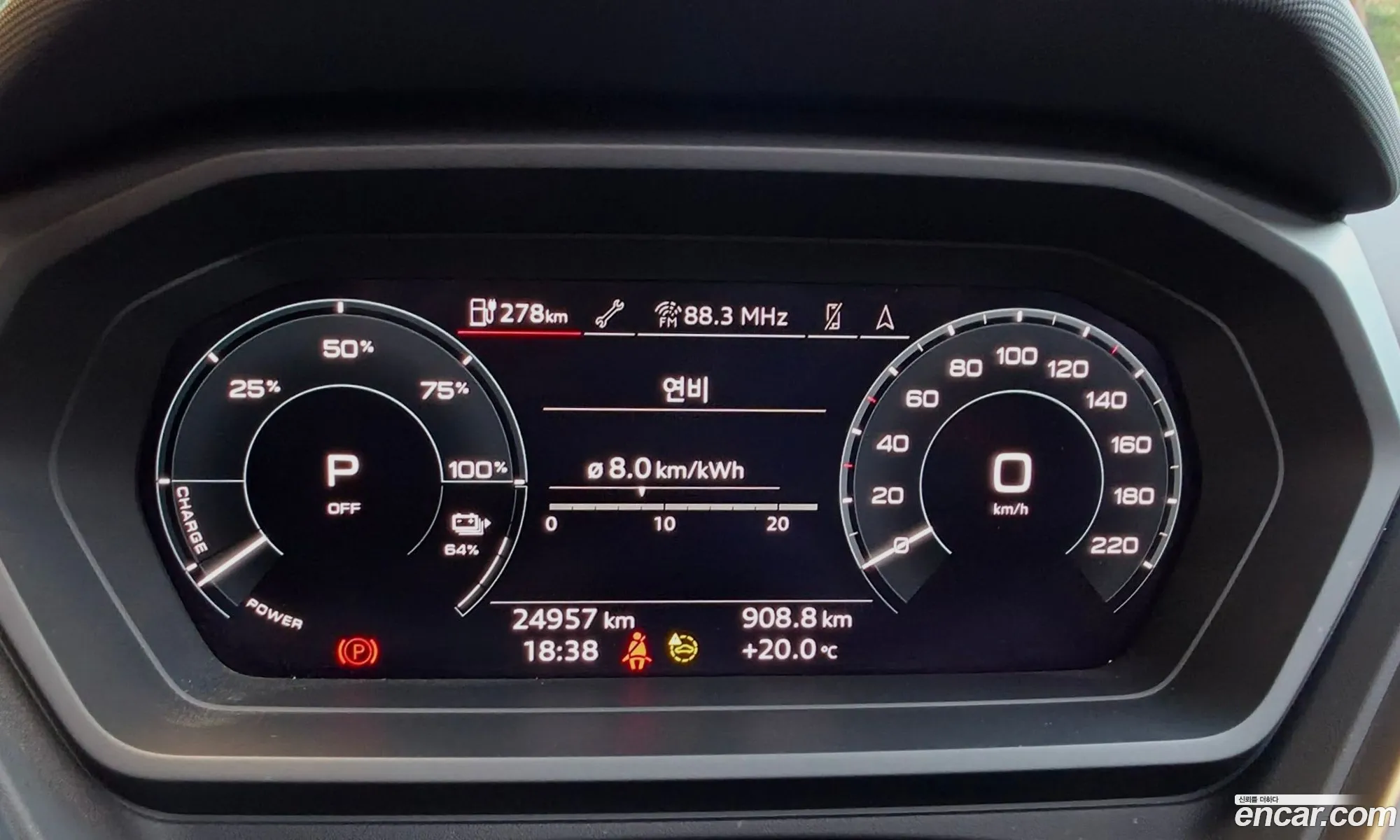 Audi Q4 e-tron 2022 — 6