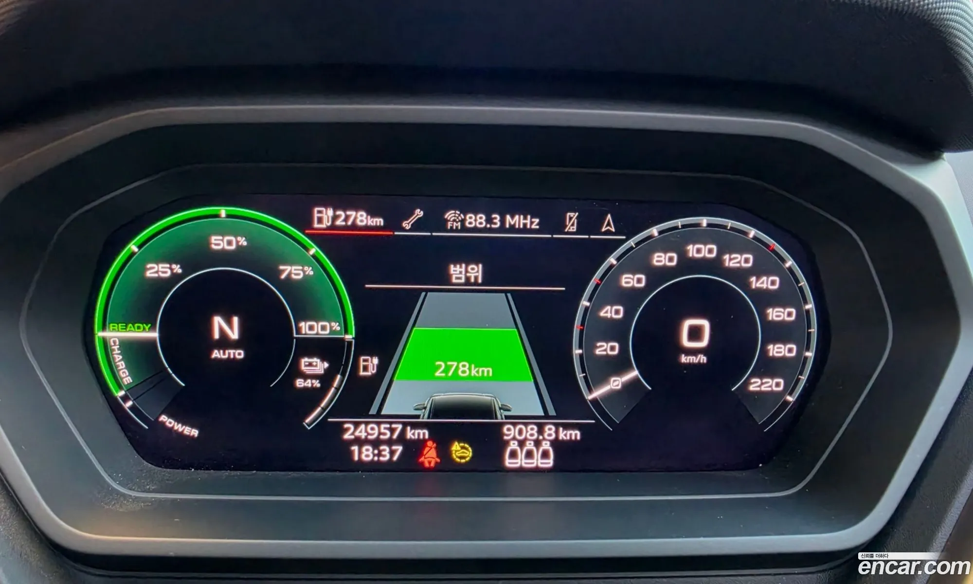 Audi Q4 e-tron 2022 — 2