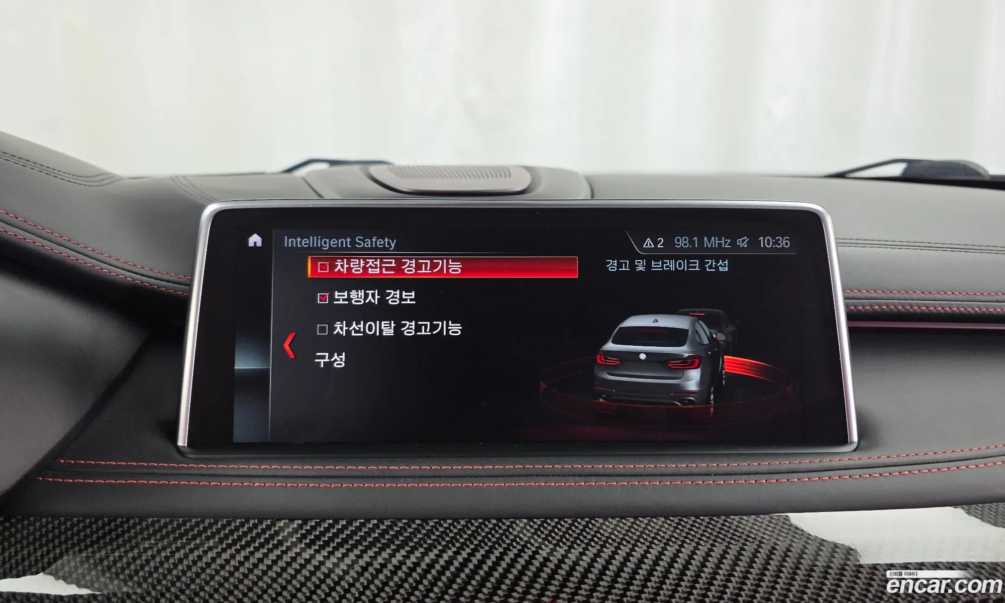 BMW X6 M 2018 WBSKW810XJ0W23768 — 6
