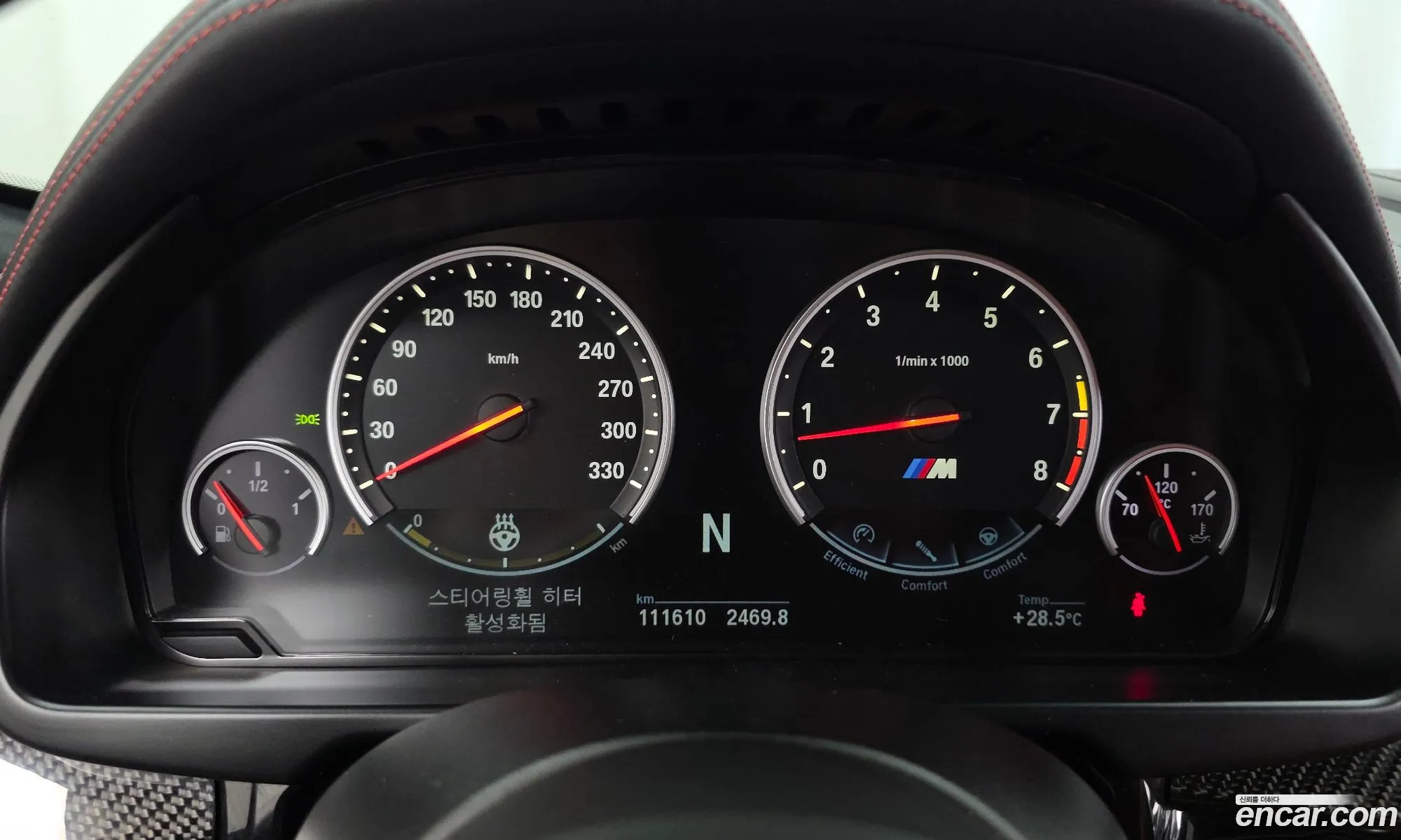 BMW X6 M 2018 WBSKW810XJ0W23768 — 23