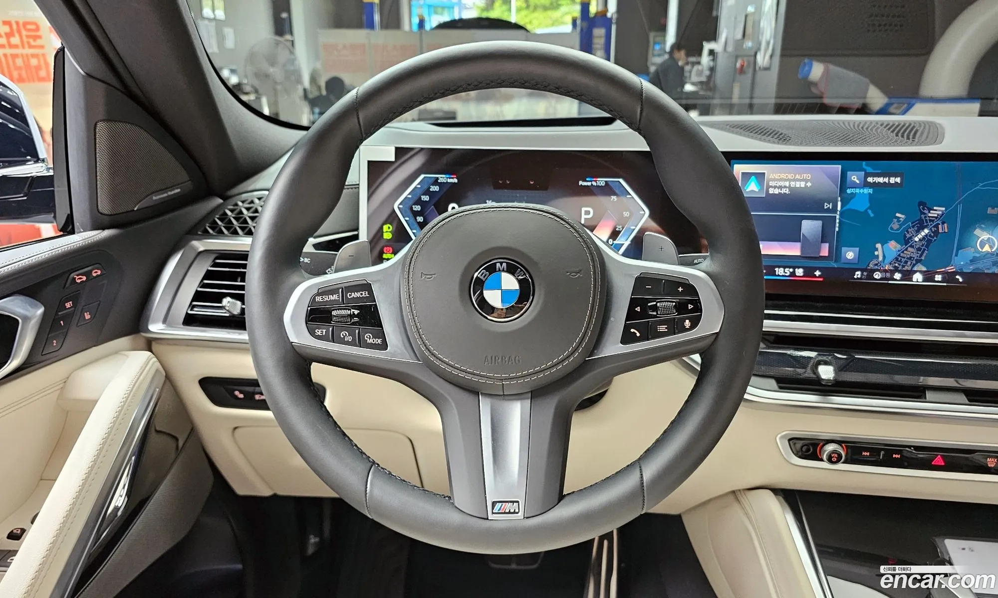 BMW X6 2025 WBA21EY00T9193352 — 7