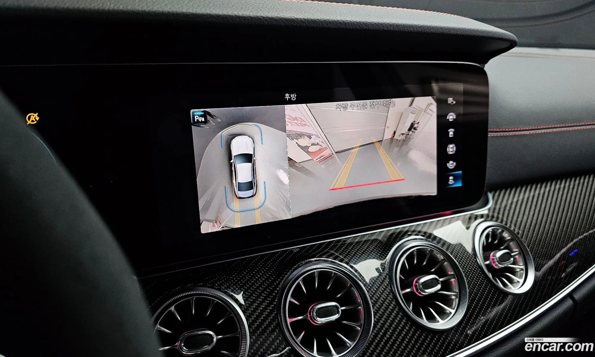 Mercedes-Benz CLS-Class C257 2022 — 26