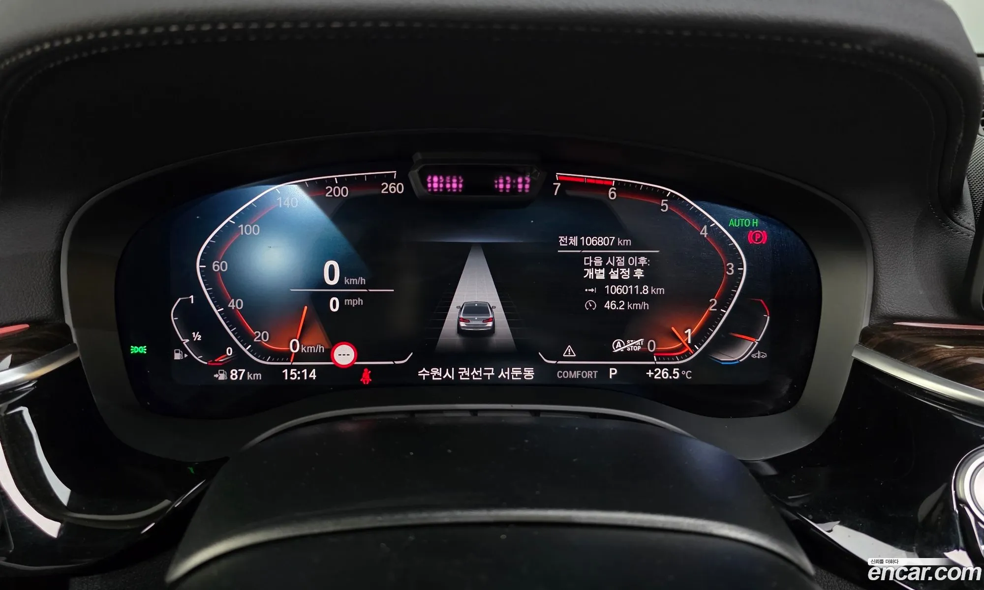 BMW 5 Series 2021 — 18
