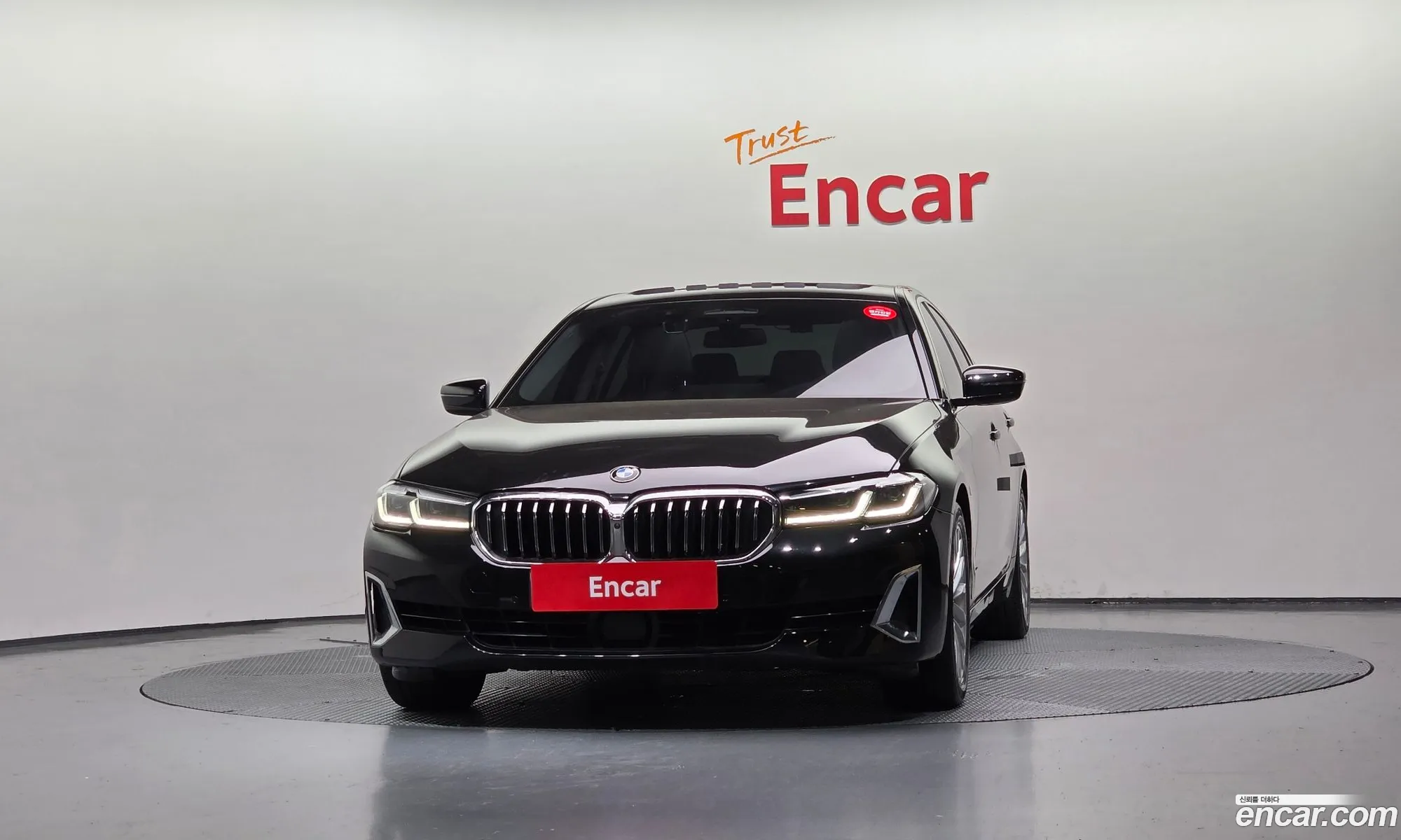 BMW 5 Series 2021 — 7