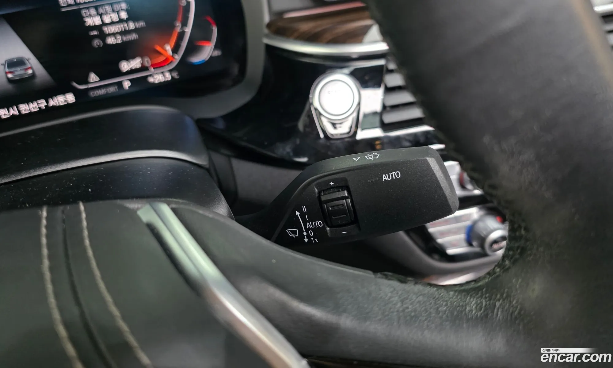 BMW 5 Series 2021 — 14