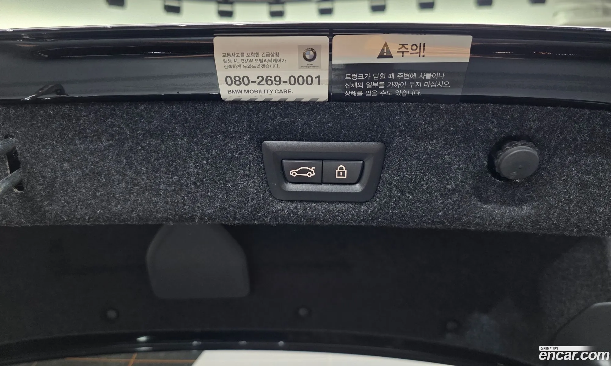 BMW 5 Series 2021 — 13