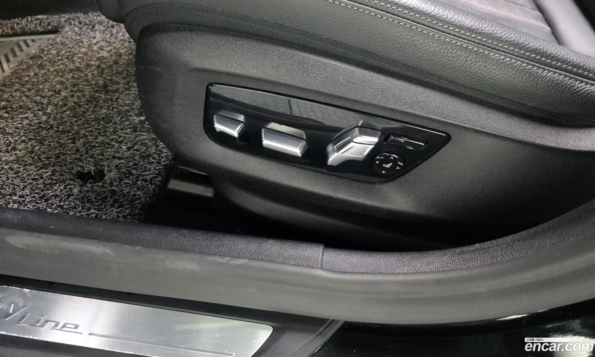 BMW 5 Series 2021 — 4