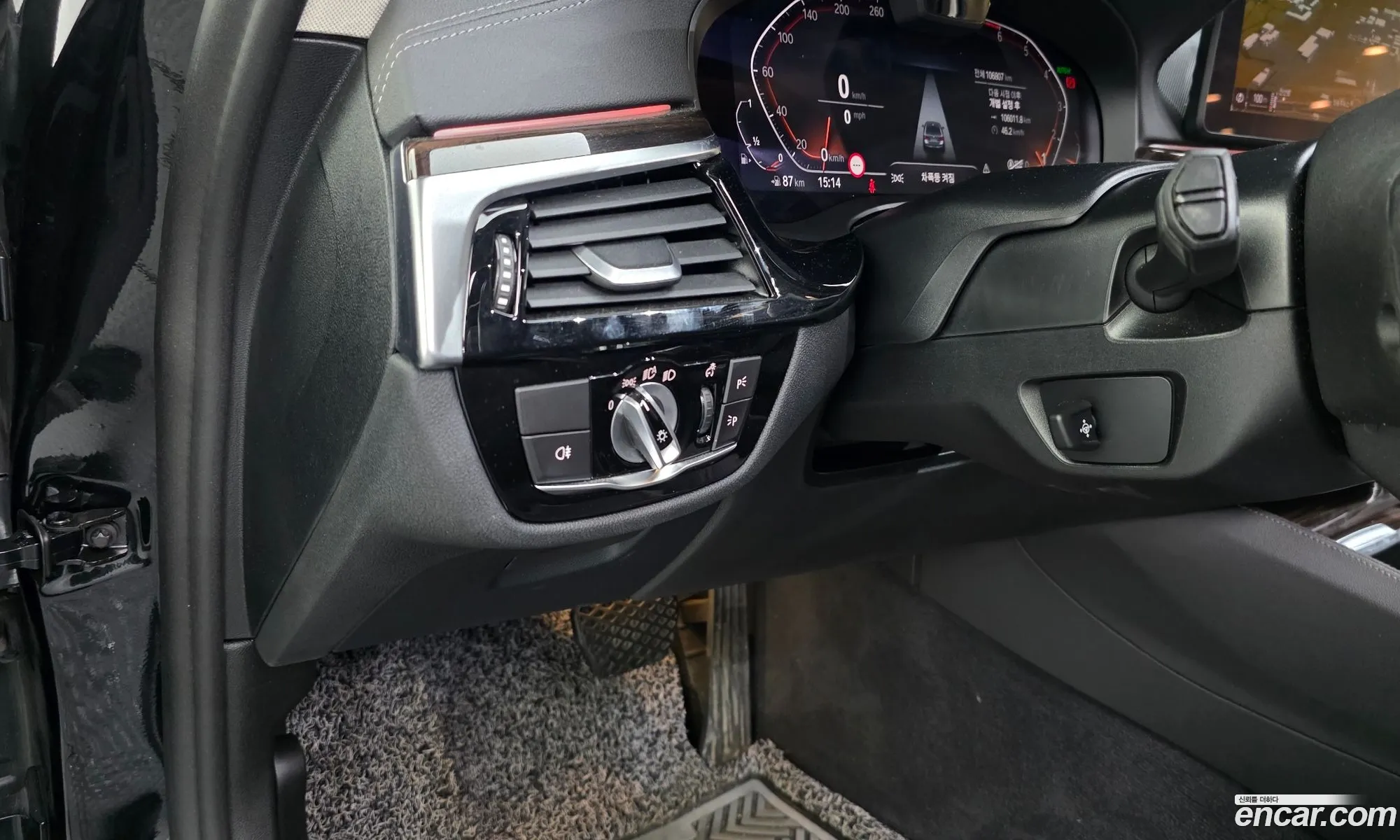 BMW 5 Series 2021 — 21