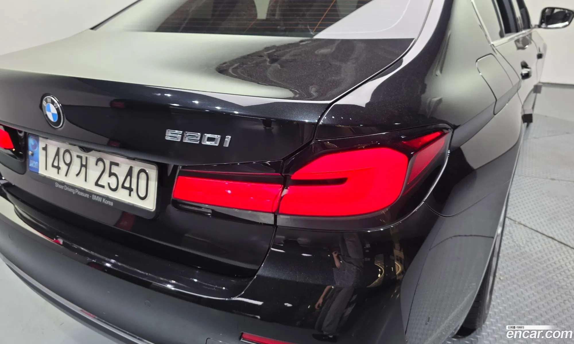 BMW 5 Series 2021 — 2