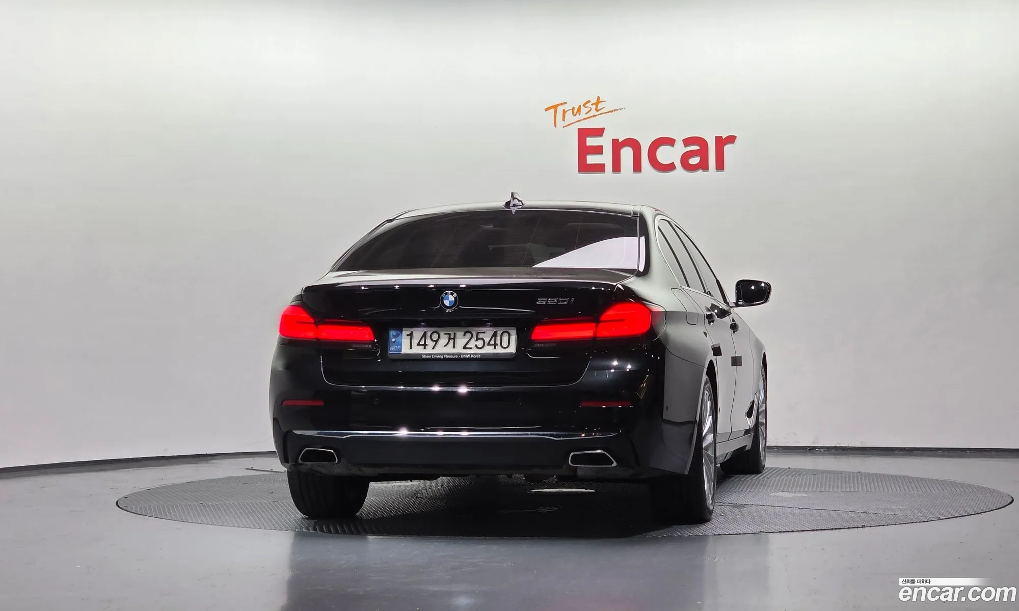 BMW 5 Series 2021 — 29