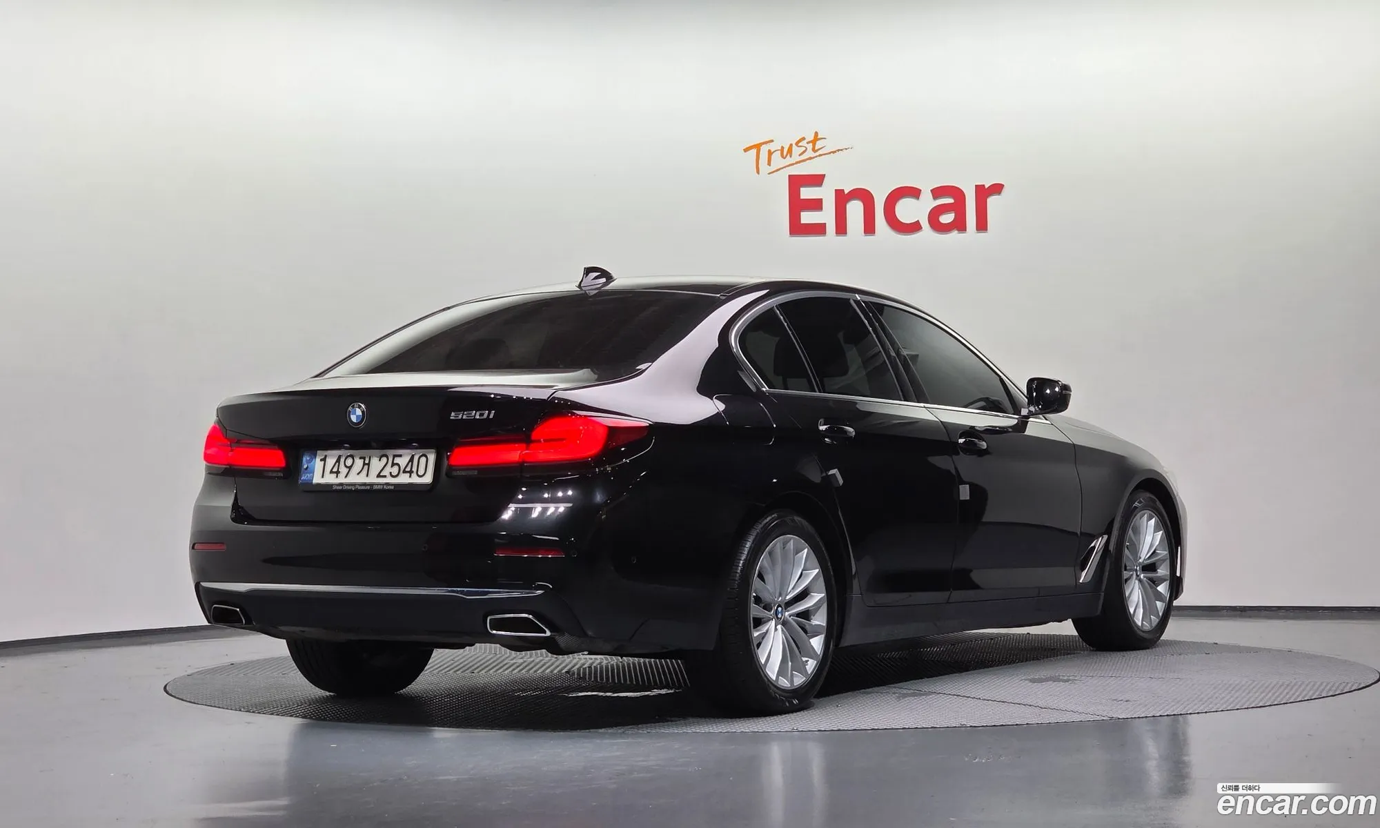BMW 5 Series 2021 — 17