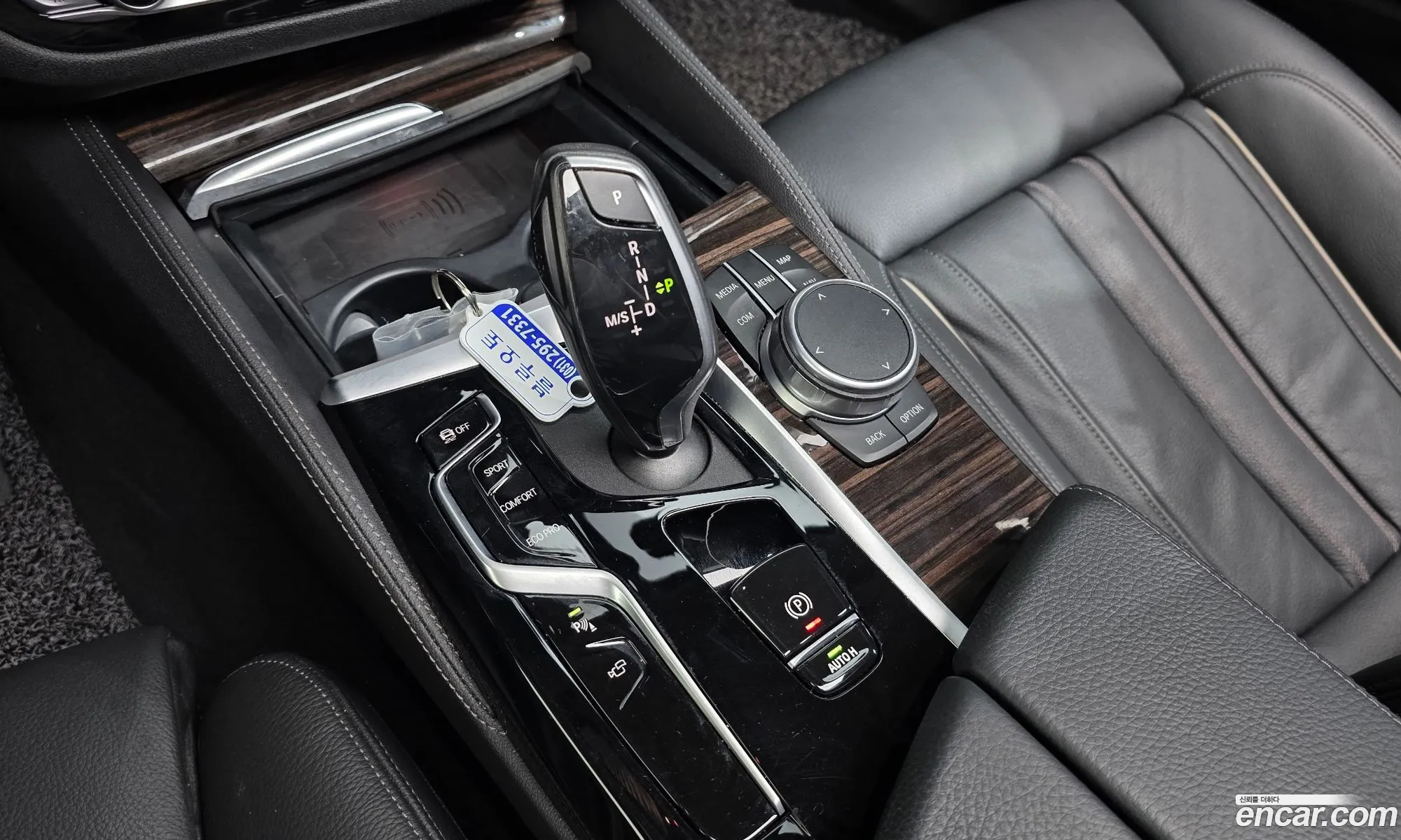 BMW 5 Series 2021 — 12